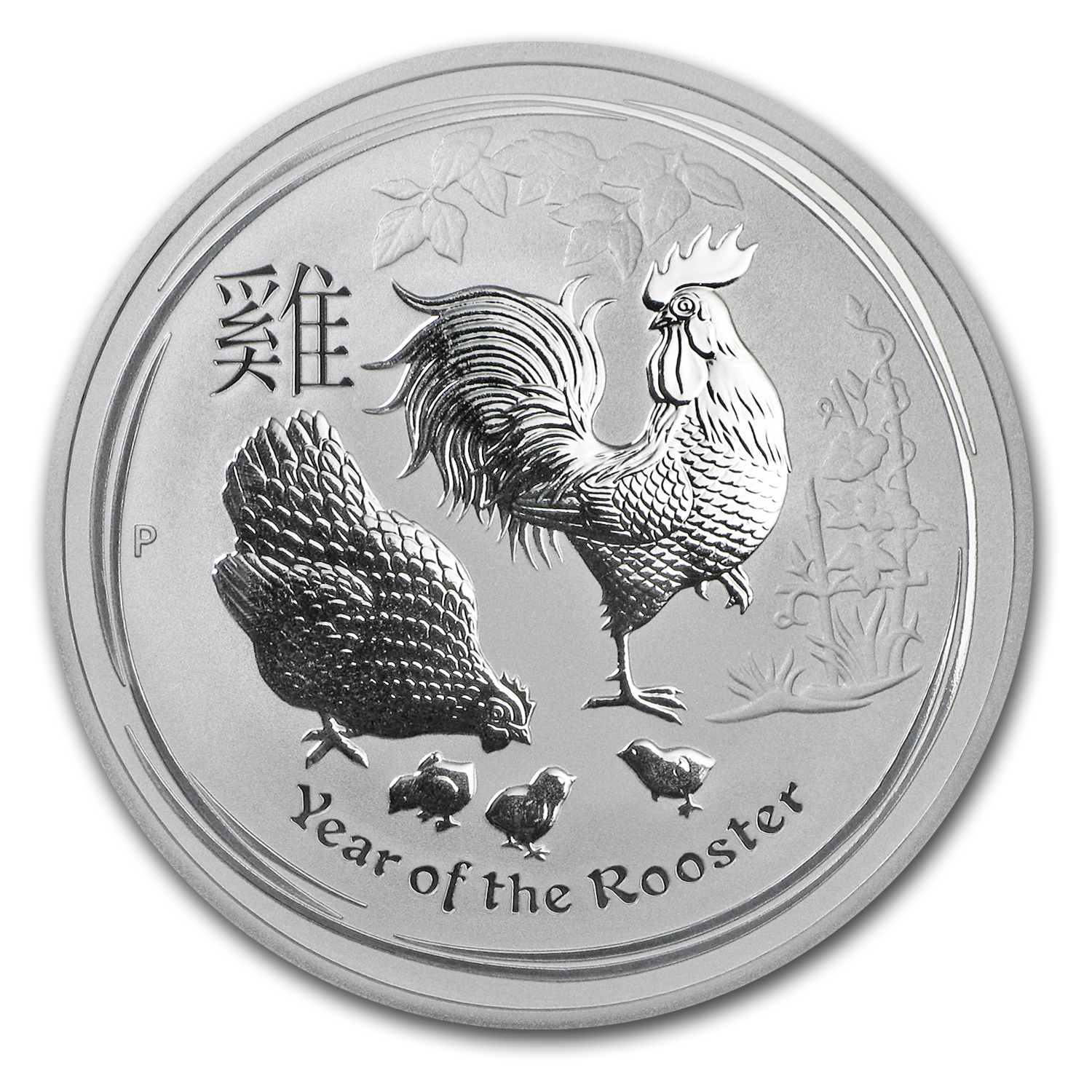 Buy 2017 Australia 1 oz Silver Lunar Rooster BU (Series II)