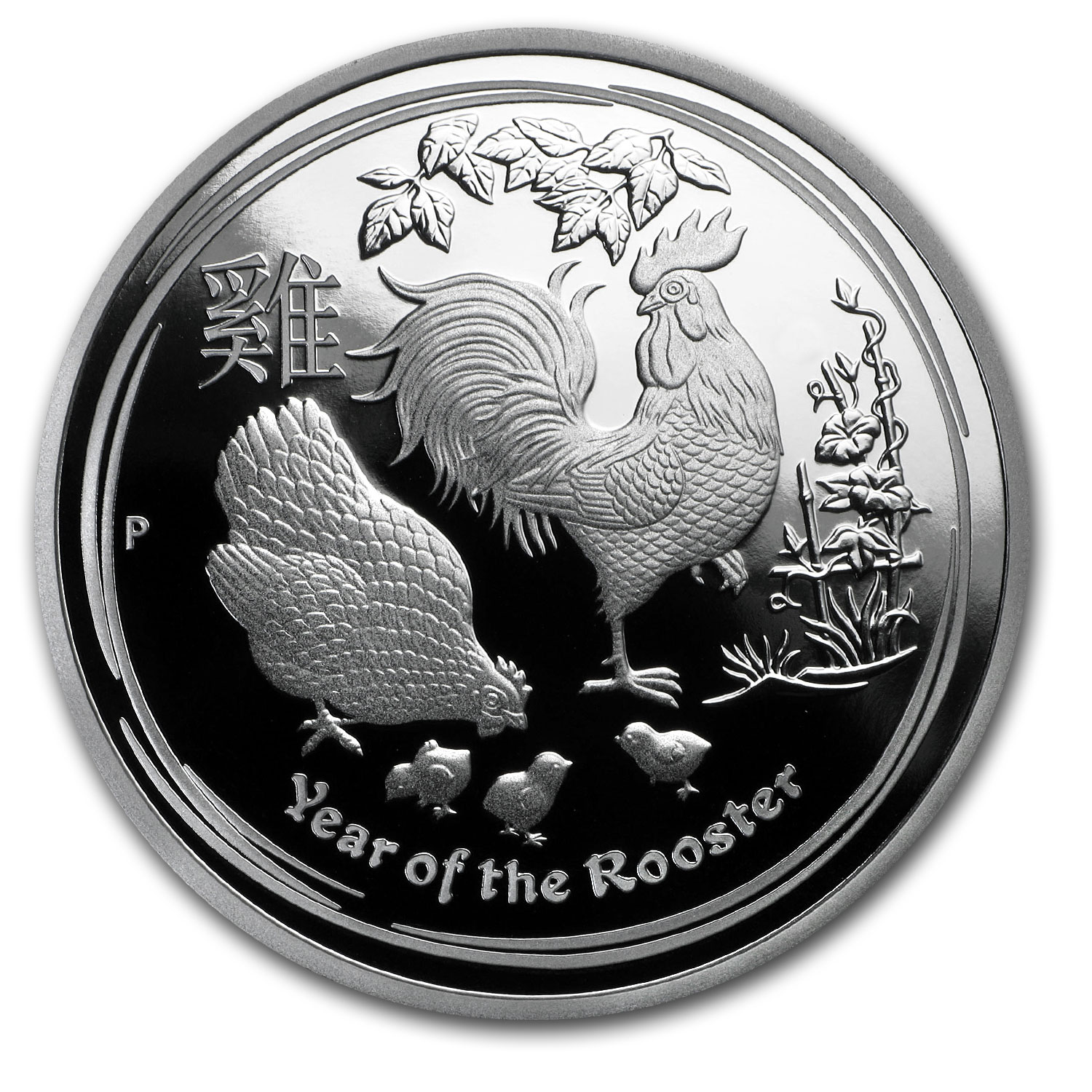 Buy 2017 Australia 1 oz Silver Lunar Rooster Proof (w/Box & COA)