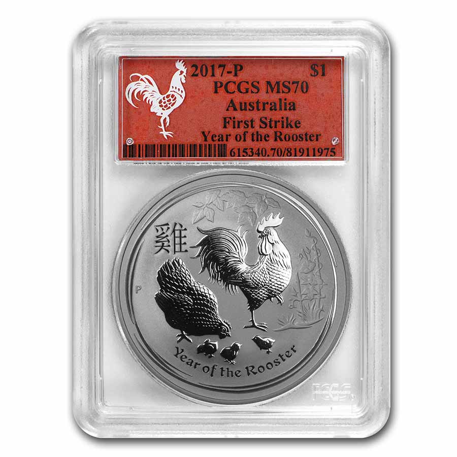 Buy 2017 AUS 1 oz Silver Lunar Rooster MS-70 PCGS (FS, Red Label)