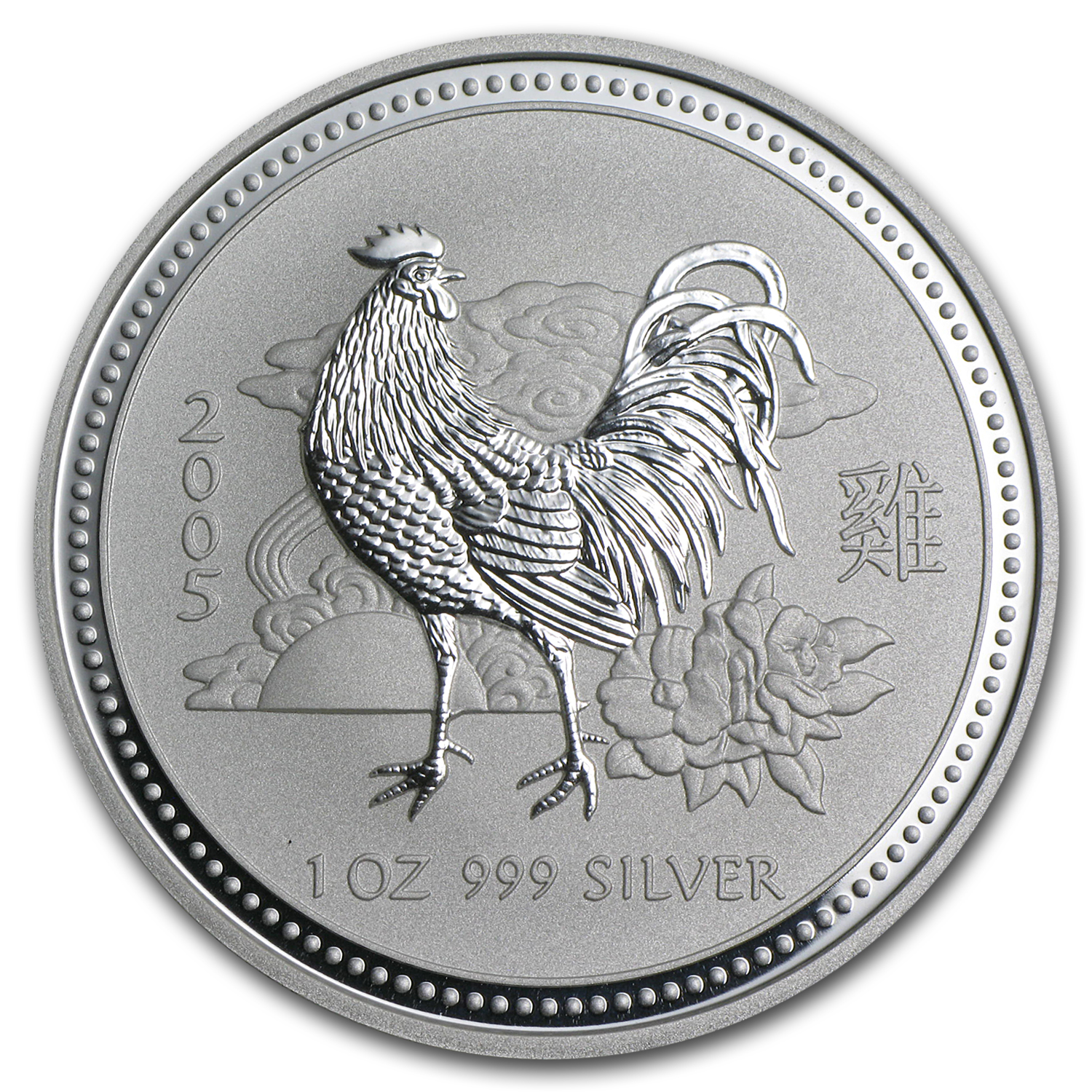 Buy 2005 Australia 1 oz Silver Year of the Rooster BU (Series I)