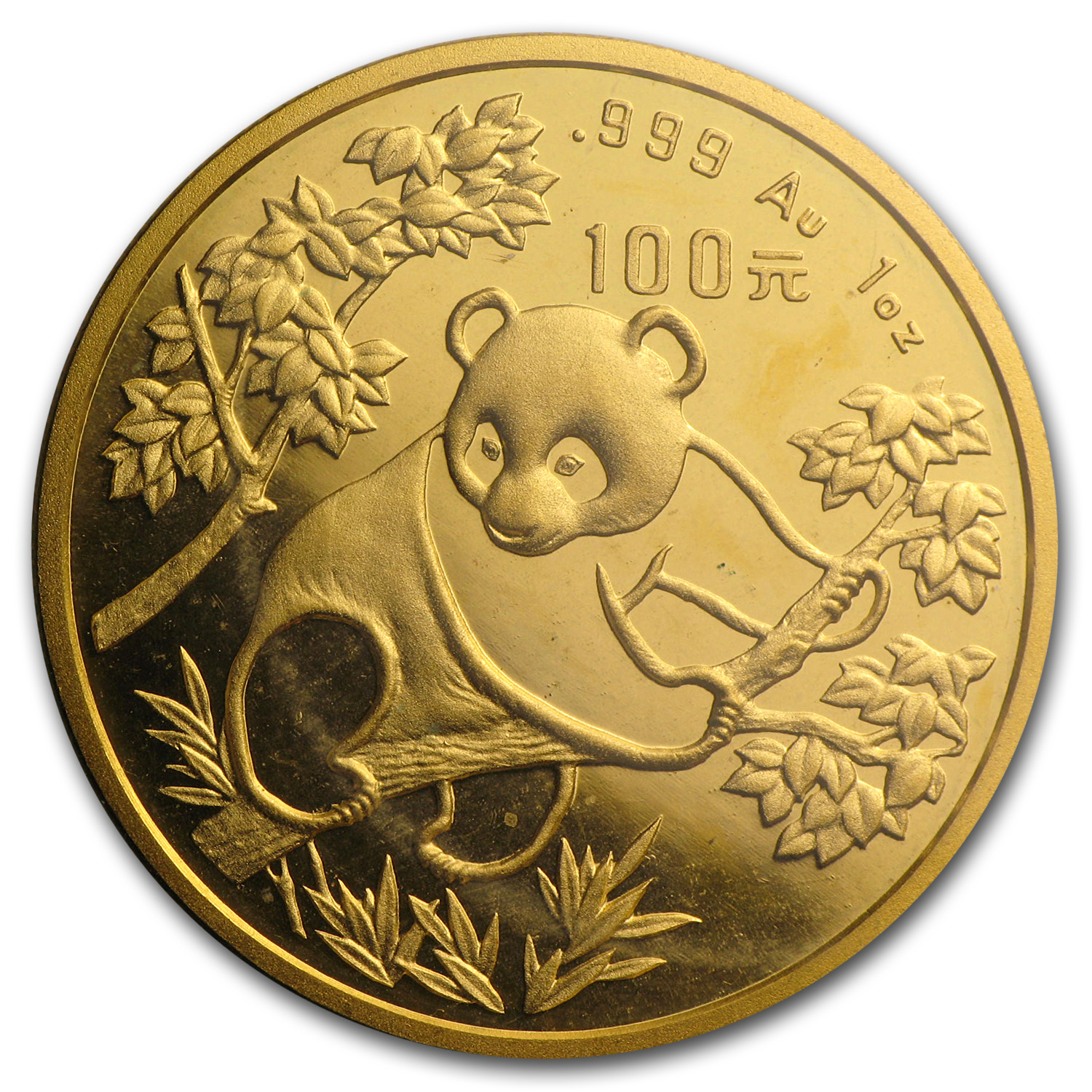 Buy 1992 China 1 oz Gold Panda Small Date BU (Sealed)