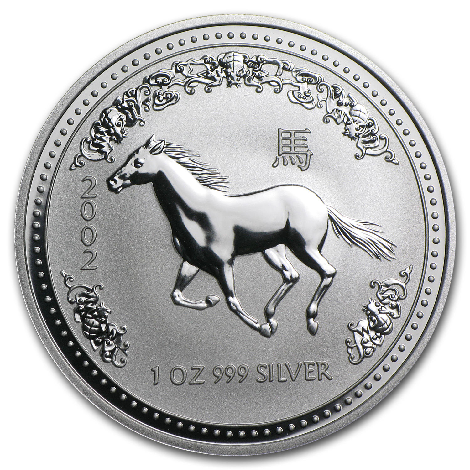 Buy 2002 Australia 1 oz Silver Year of the Horse BU (Series I) - Click Image to Close