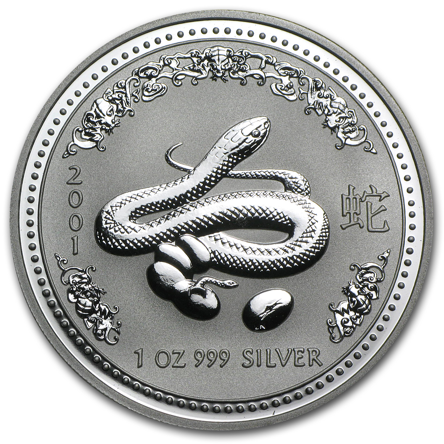 Buy 2001 Australia 1 oz Silver Year of the Snake BU (Series I) - Click Image to Close