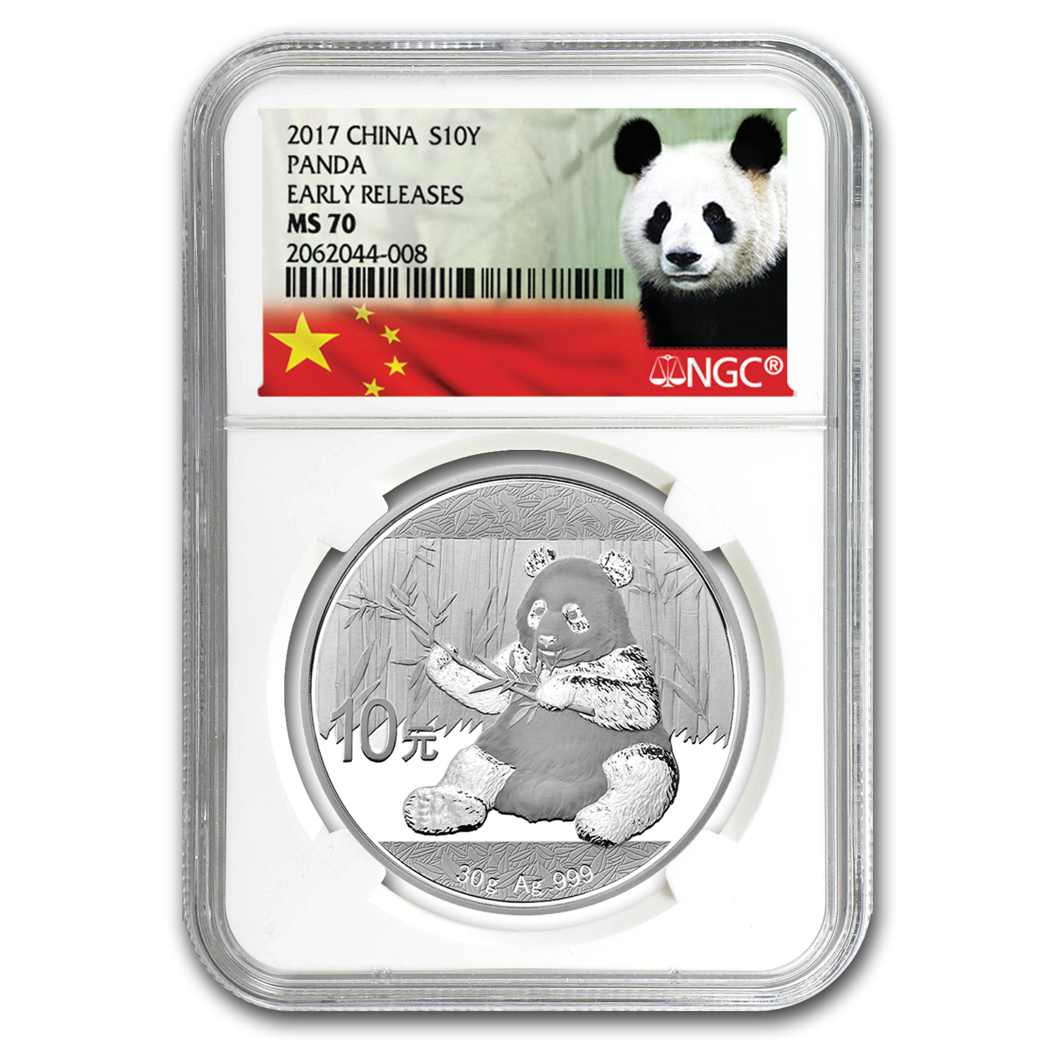 Buy 2017 China 30 gram Silver Panda MS-70 NGC (Early Releases) - Click Image to Close