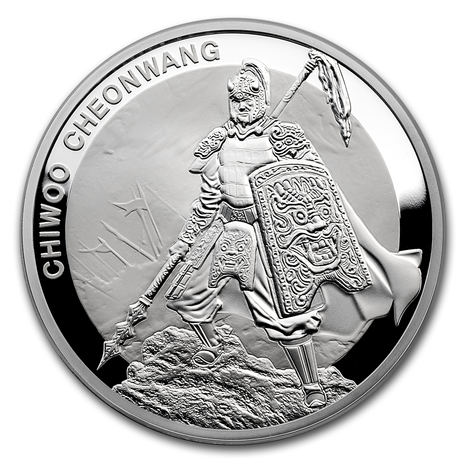 Buy 2016 South Korea 1 oz Silver 1 Clay Chiwoo Cheonwang Proof