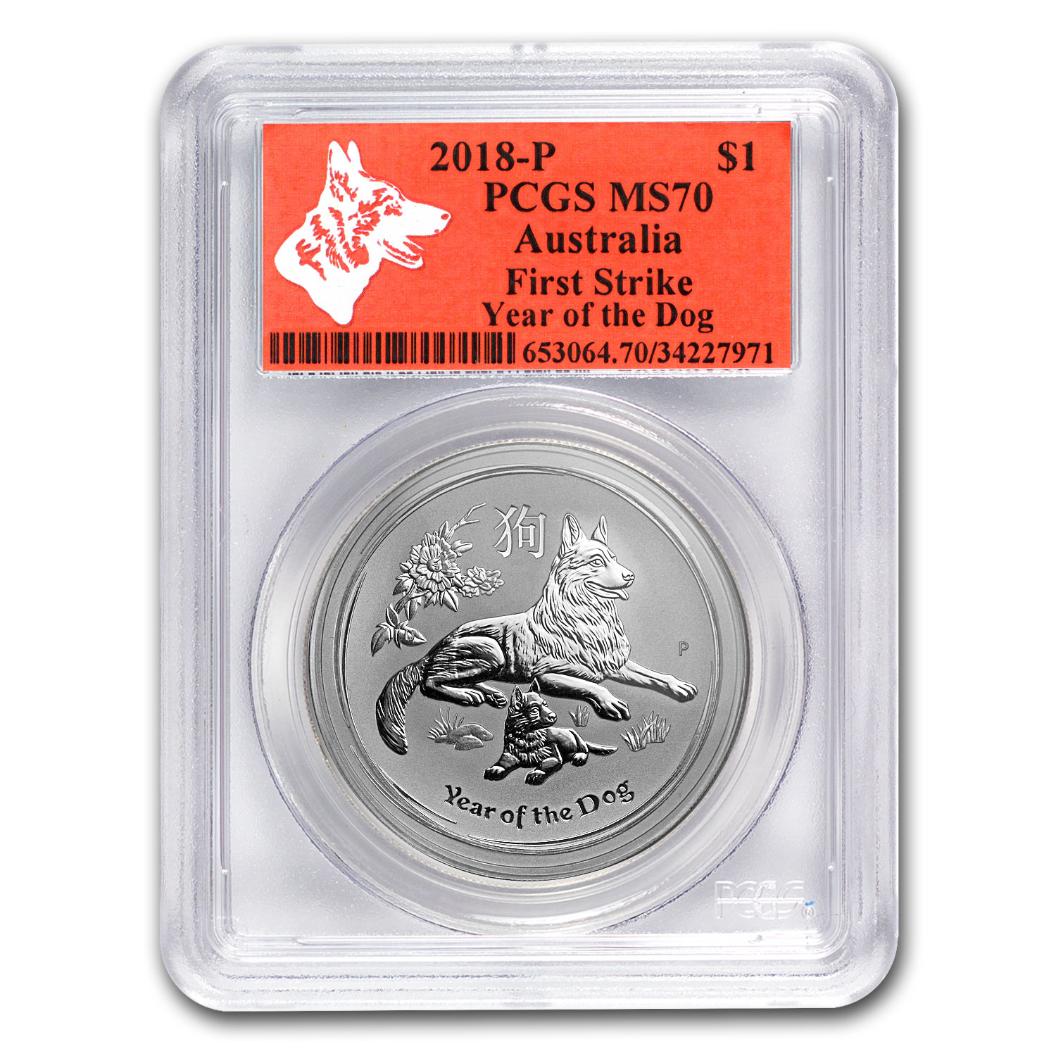 Buy 2018 Australia 1 oz Silver Lunar Dog MS-70 PCGS (FS, Red Label)