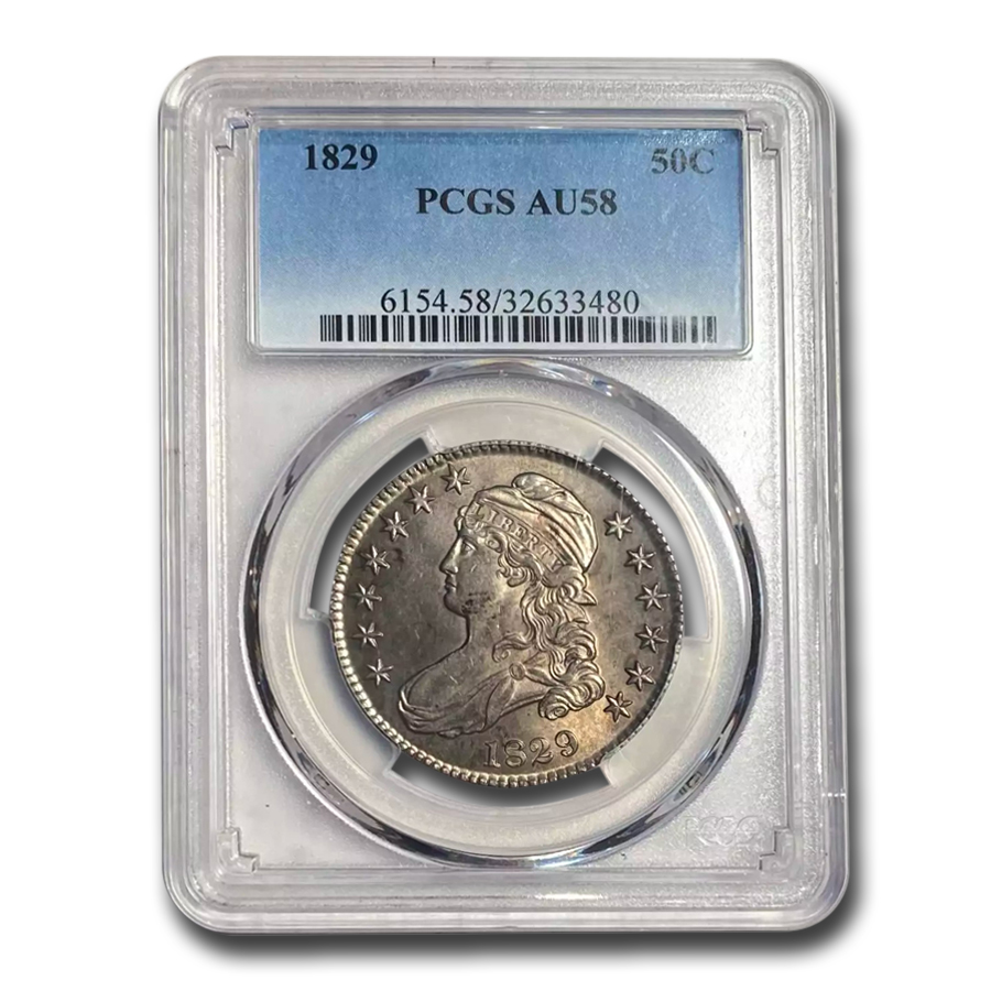 Buy 1829 Bust Half Dollar AU-58 PCGS (Sm Letters)