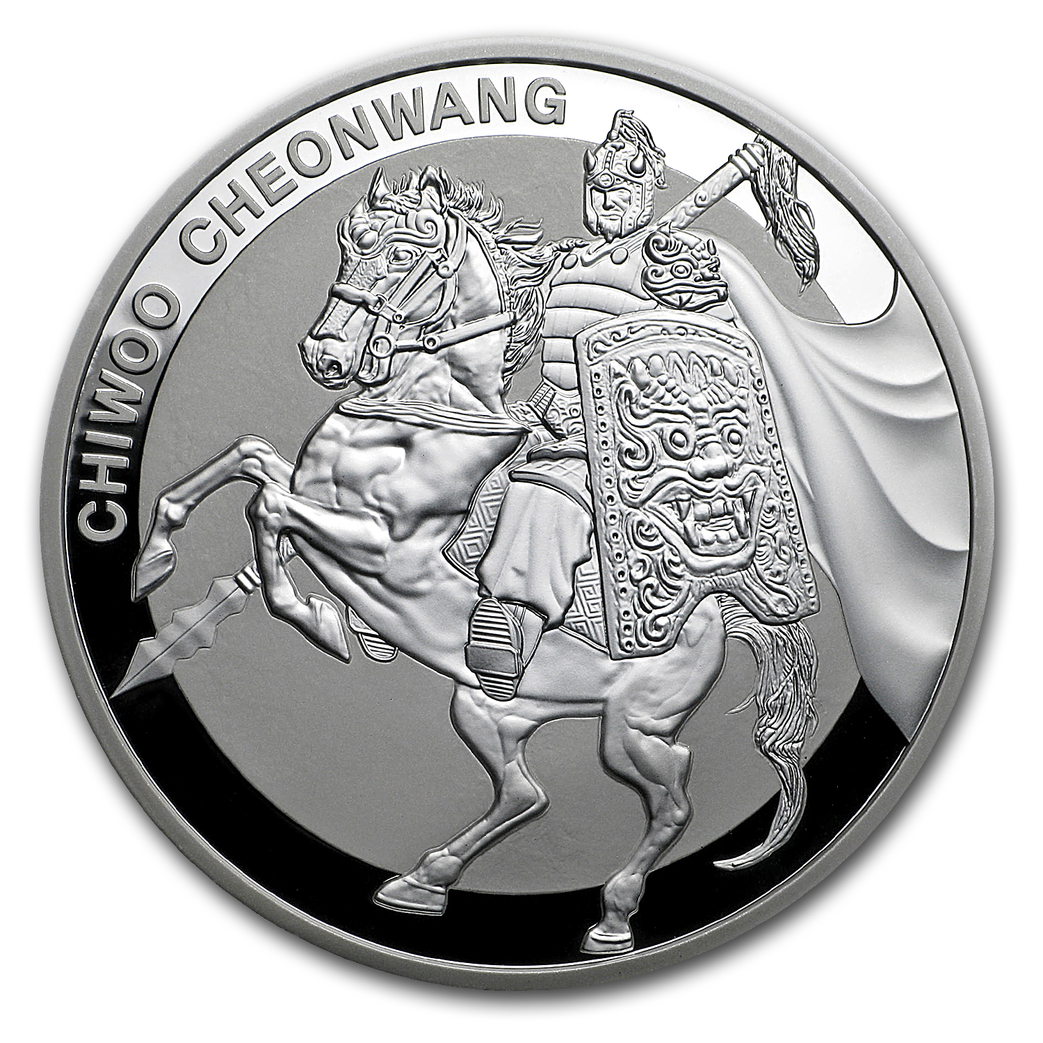 Buy 2017 South Korea 1 oz Silver 1 Clay Chiwoo Cheonwang Proof