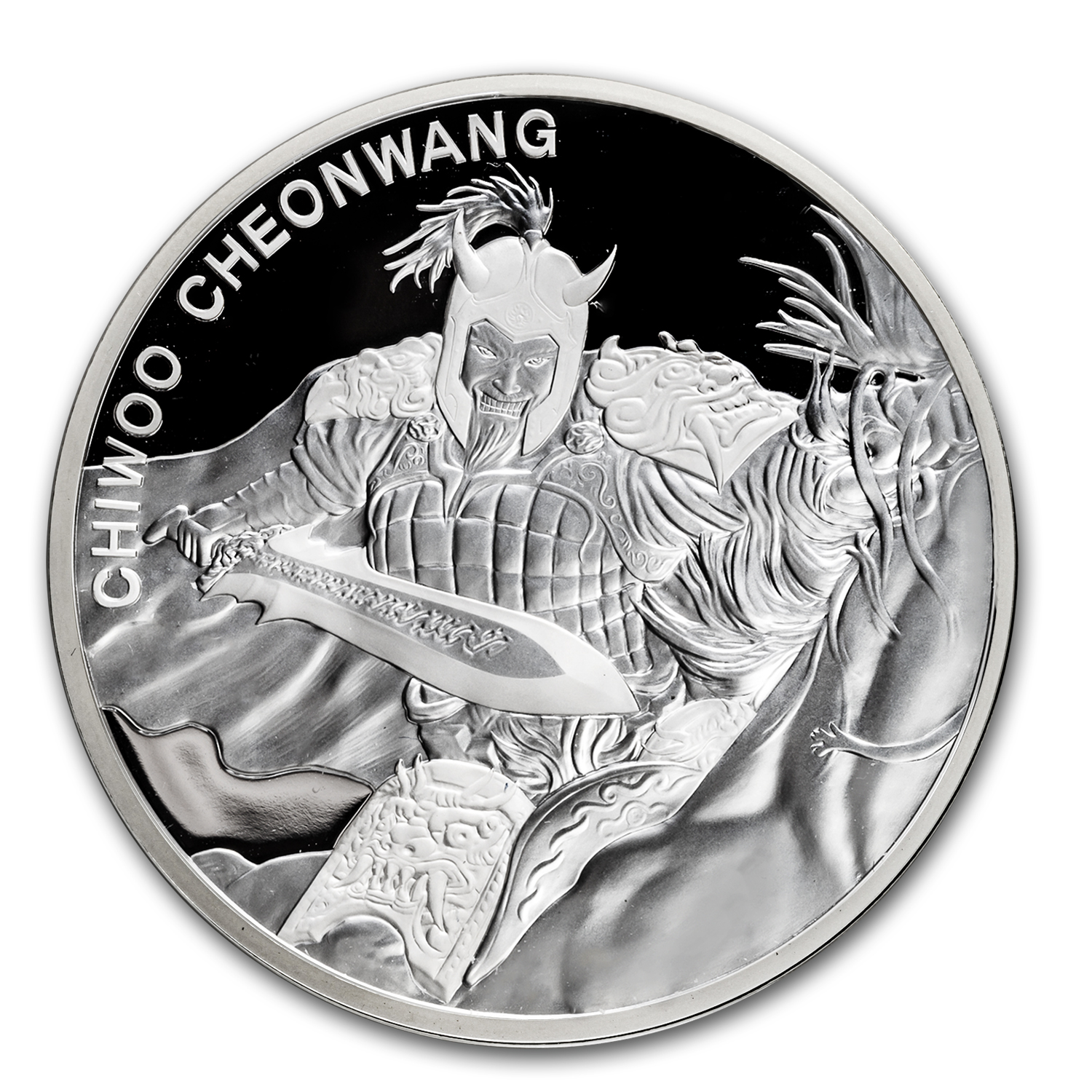 Buy 2018 South Korea 1 oz Silver 1 Clay Chiwoo Cheonwang Proof - Click Image to Close