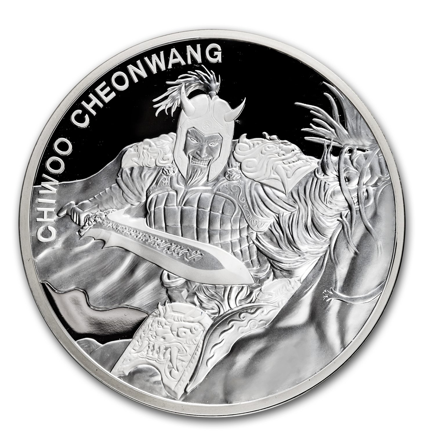 Buy 2018 South Korea 1 oz Silver 1 Clay Chiwoo Cheonwang Proof