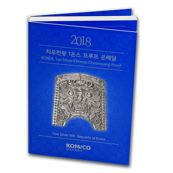 Buy OGP Booklet - 2018 South Korea 1 oz Silver Chiwoo Cheonwang PF - Click Image to Close