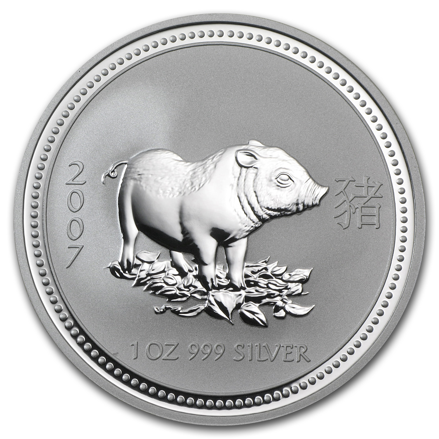 Buy 2007 Australia 1 oz Silver Year of the Pig BU (Series I)