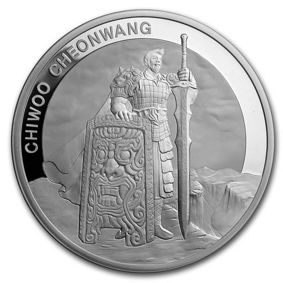 Buy 2019 South Korea 1 oz Silver 1 Clay Chiwoo Cheonwang Proof