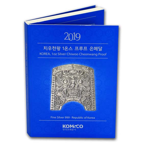 Buy OGP Booklet - 2019 South Korea 1 oz Silver Chiwoo Cheonwang PF - Click Image to Close