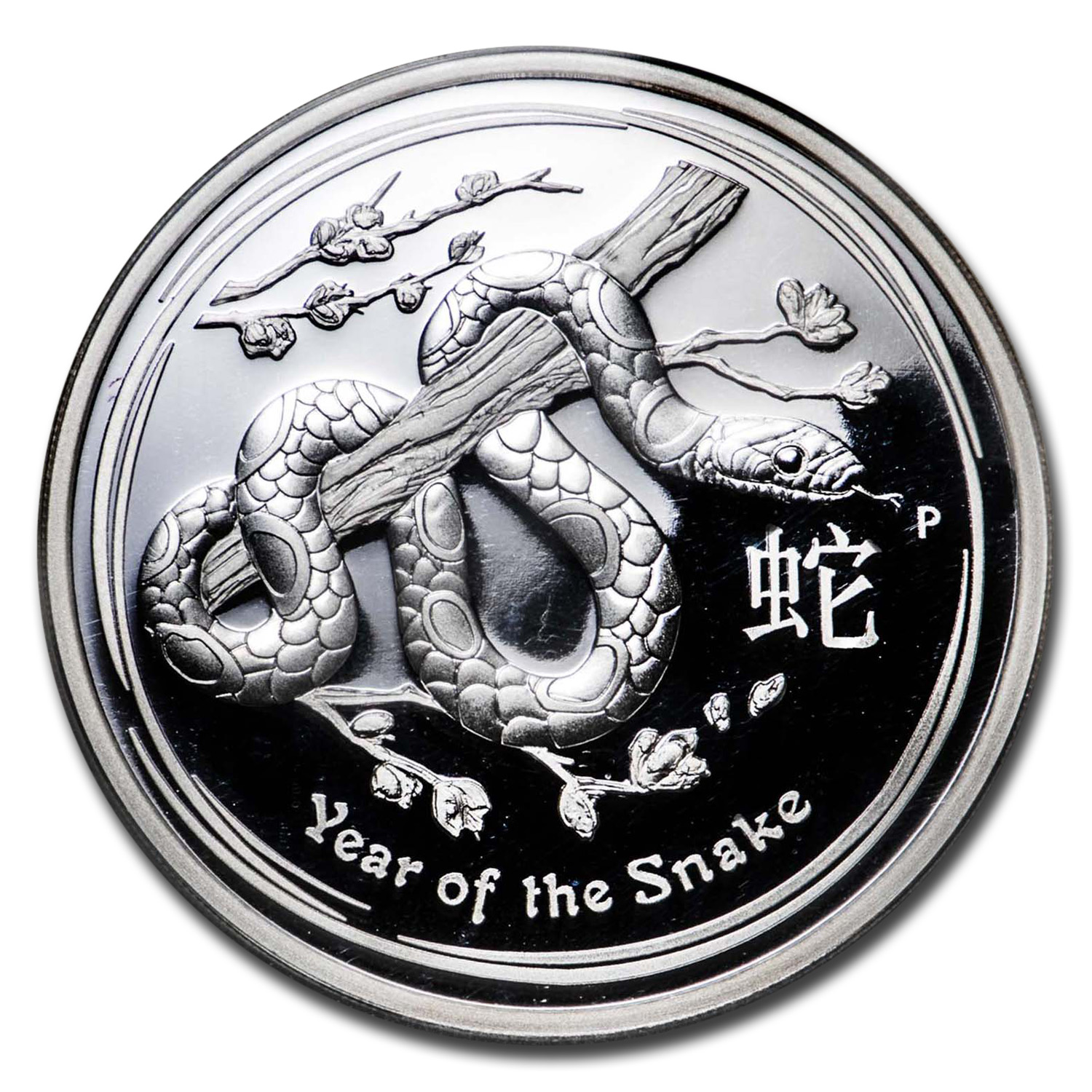 Buy 2013 Australia 5 oz Silver Year of the Snake PR-70 PCGS