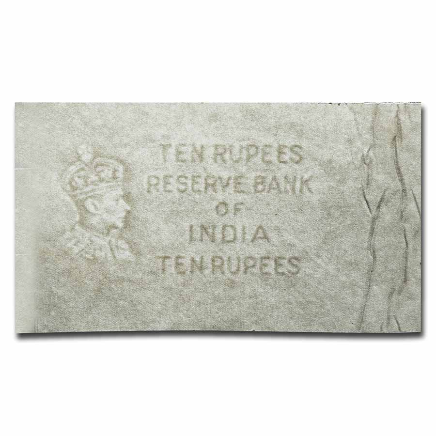 Buy 1940 India 10 Rupees Wreck Banknote Unc - Click Image to Close