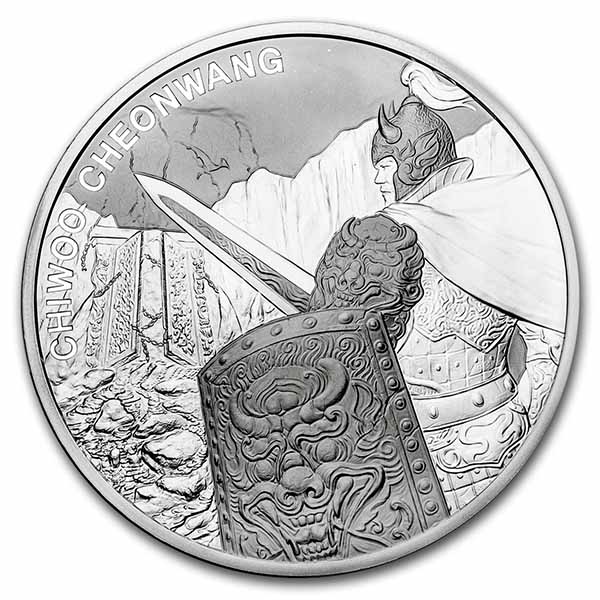 Buy 2020 South Korea 10 oz Silver Chiwoo Cheonwang BU - Click Image to Close