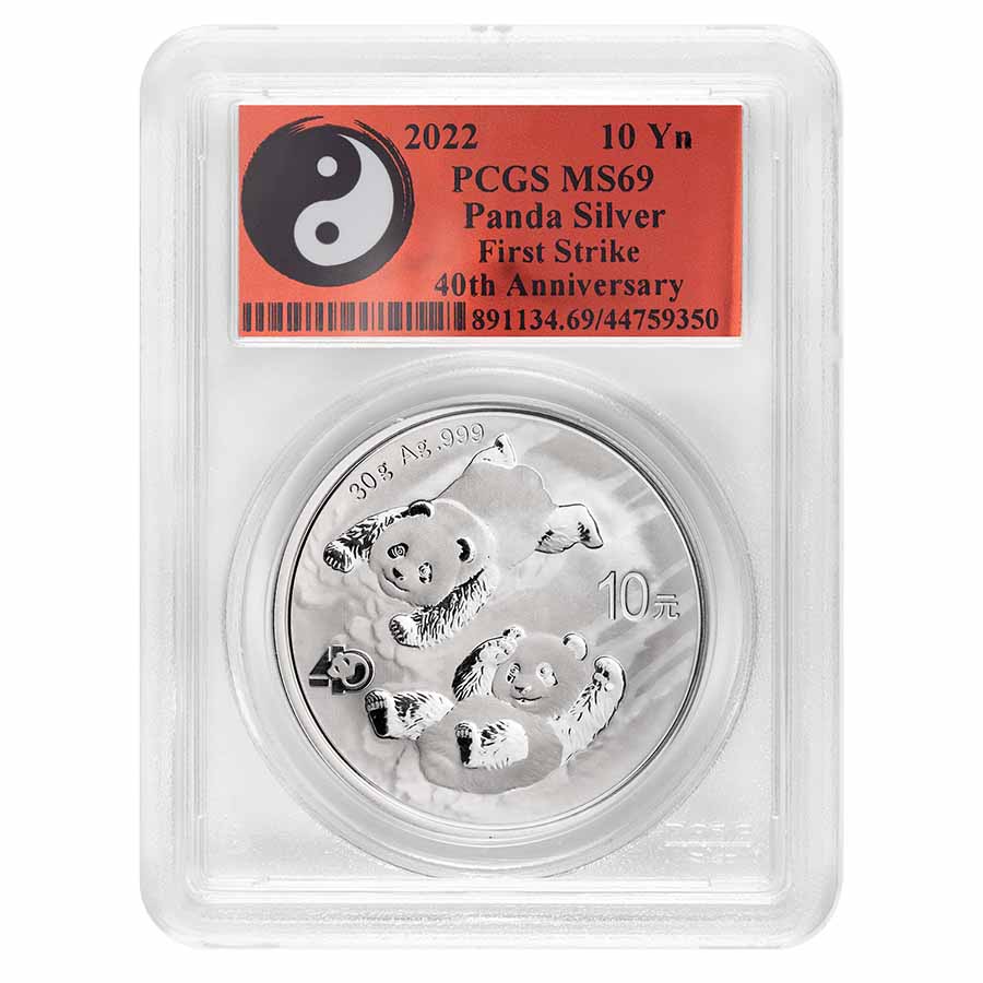 Buy 2022 China Silver Panda MS-69 PCGS (FS, 40th Anniv. Yin-Yang) - Click Image to Close