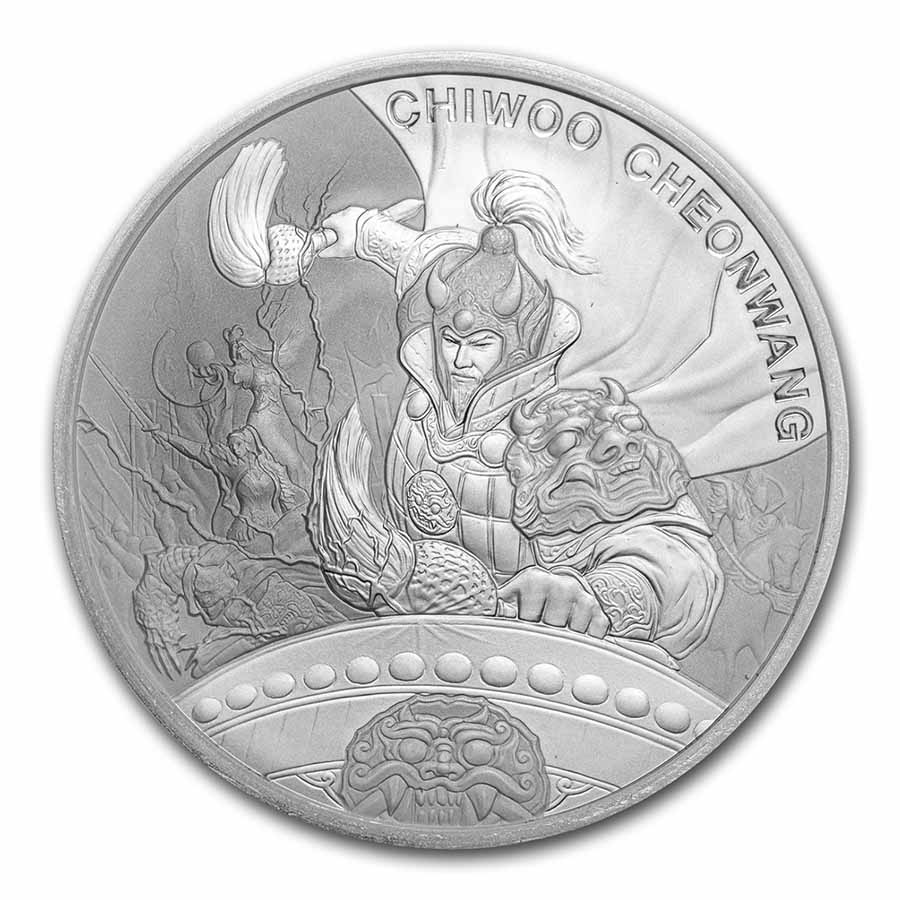 Buy 2021 South Korea 1 oz Silver Chiwoo Cheonwang BU - Click Image to Close