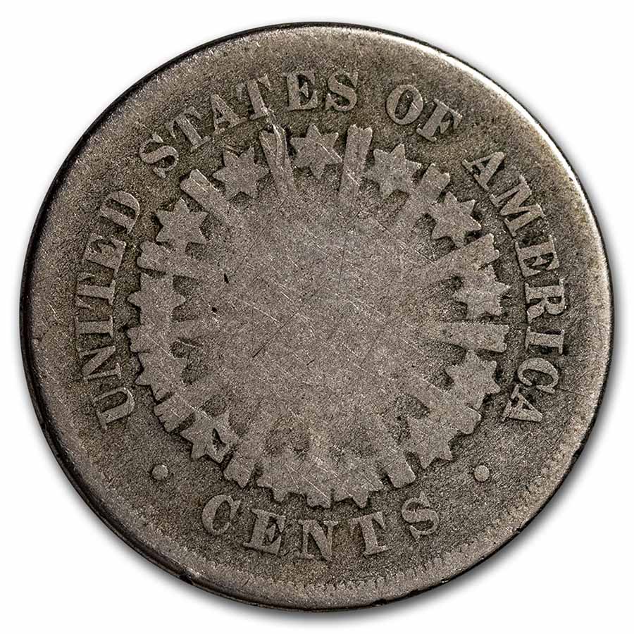 1866-1867 Shield Nickel w/Rays Cull-Dateless