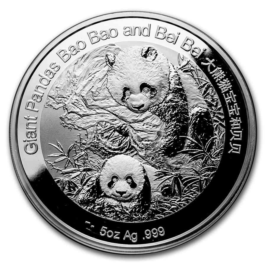 2016 China 5 oz Silver Panda Bei Bei PF-69 UCAM NGC