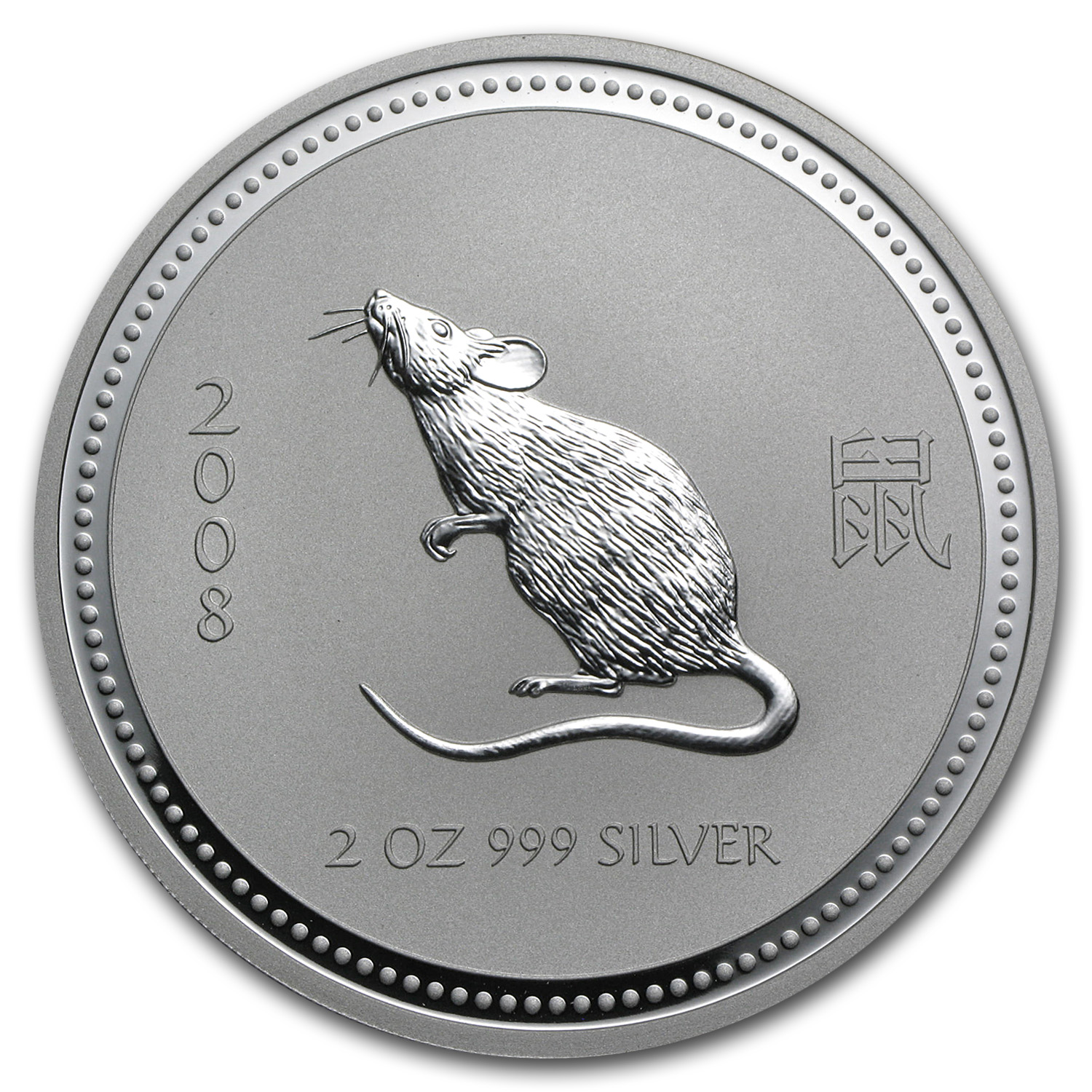 Buy 2008 Australia 2 oz Silver Year of the Mouse BU (Series I) - Click Image to Close