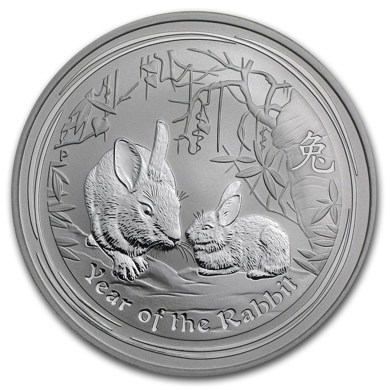 Buy 2011 Australia 1 oz Silver Year of the Rabbit BU (Series II) - Click Image to Close