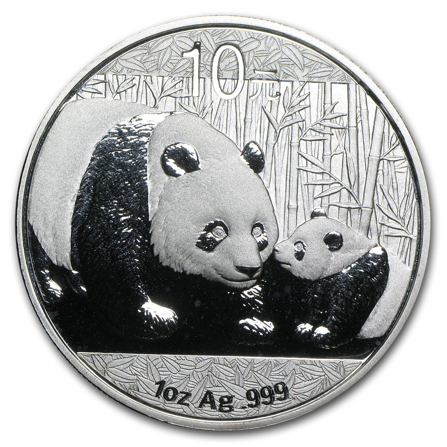 Buy 2011 China 1 oz Silver Panda BU (In Capsule)