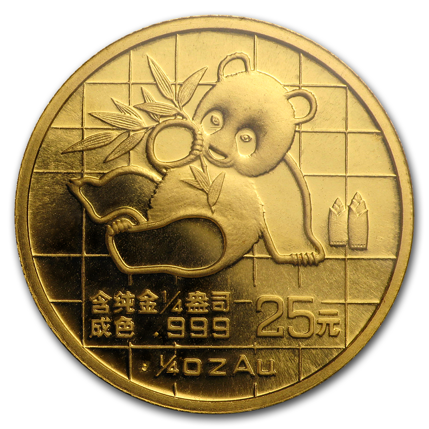 Buy 1989 China 1/4 oz Gold Panda Small Date BU (Sealed) - Click Image to Close