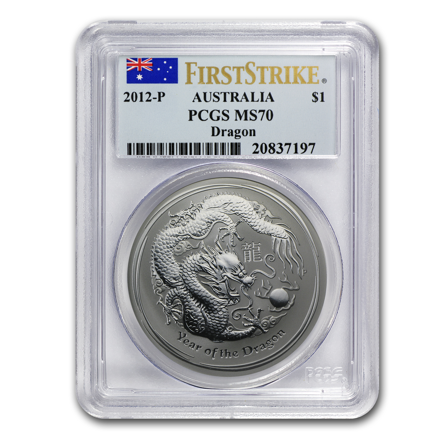 Buy 2012 Australia 1 oz Silver Year of the Dragon MS-70 PCGS (FS) - Click Image to Close