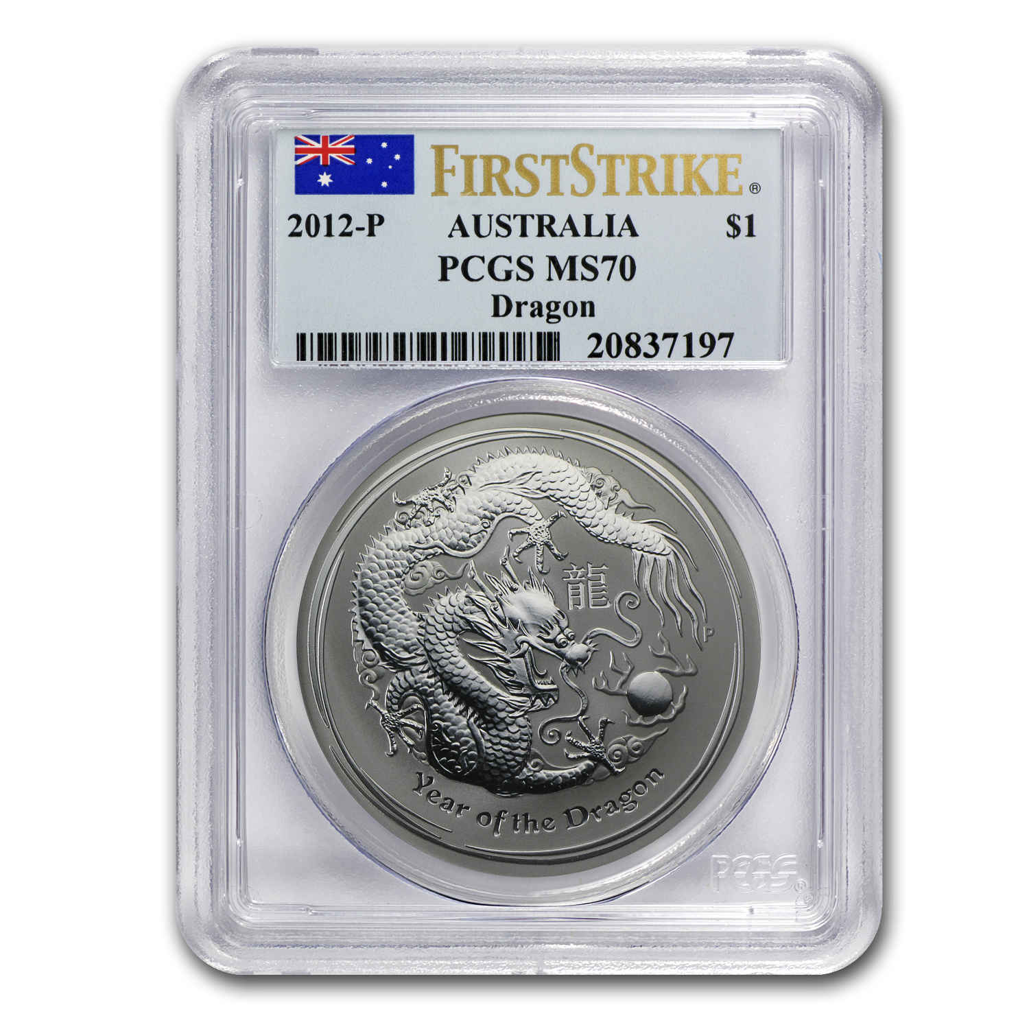 Buy 2012 Australia 1 oz Silver Year of the Dragon MS-70 PCGS (FS)