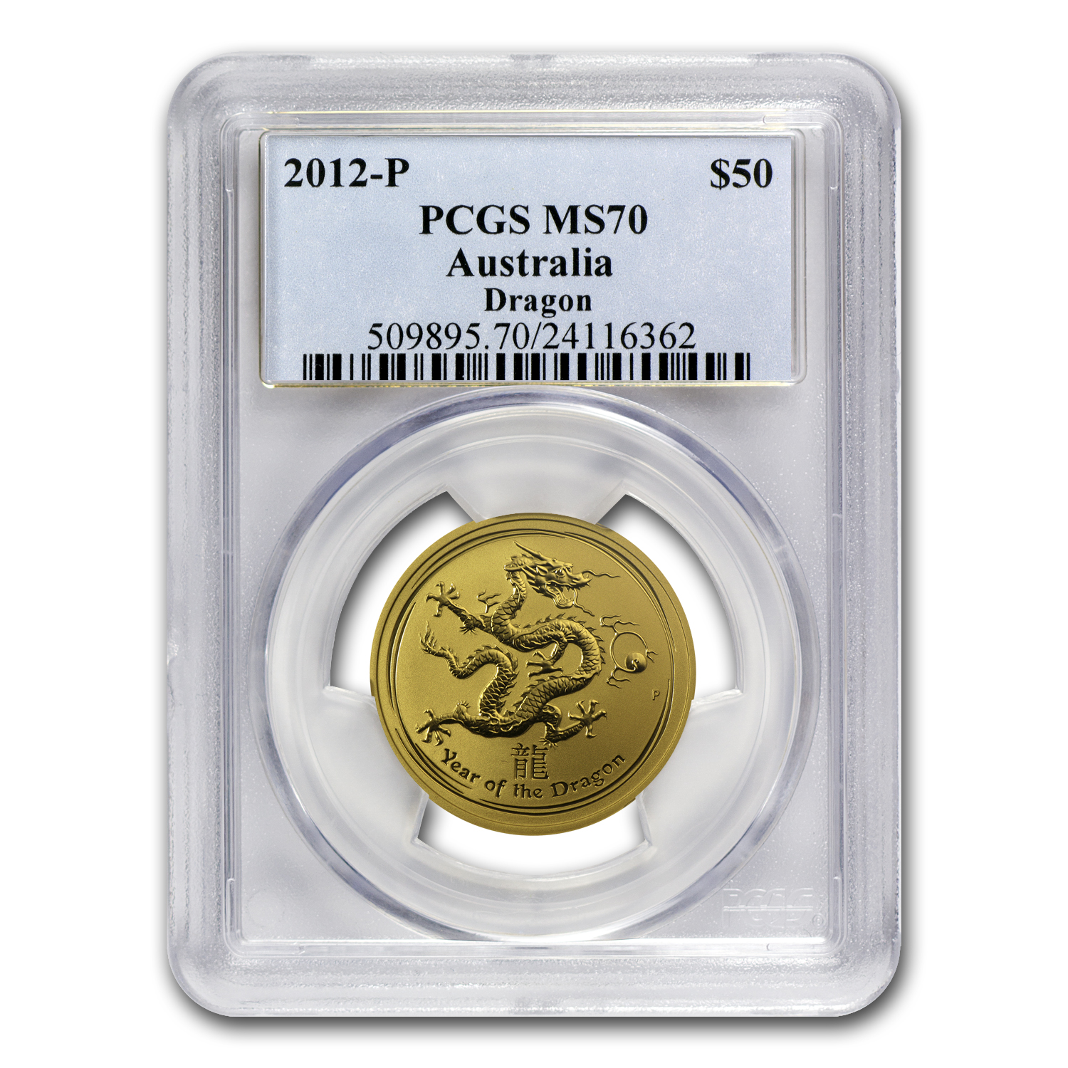 Buy 2012 1/2 oz Gold Lunar Year of the Dragon MS-70 PCGS (Series II) - Click Image to Close