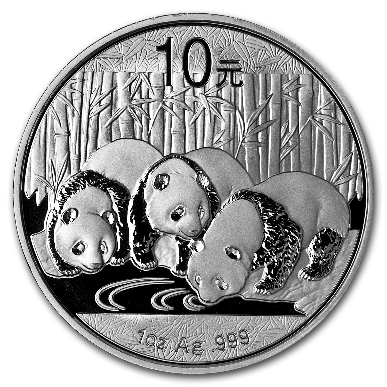 Buy 2013 China 1 oz Silver Panda BU (In Capsule)