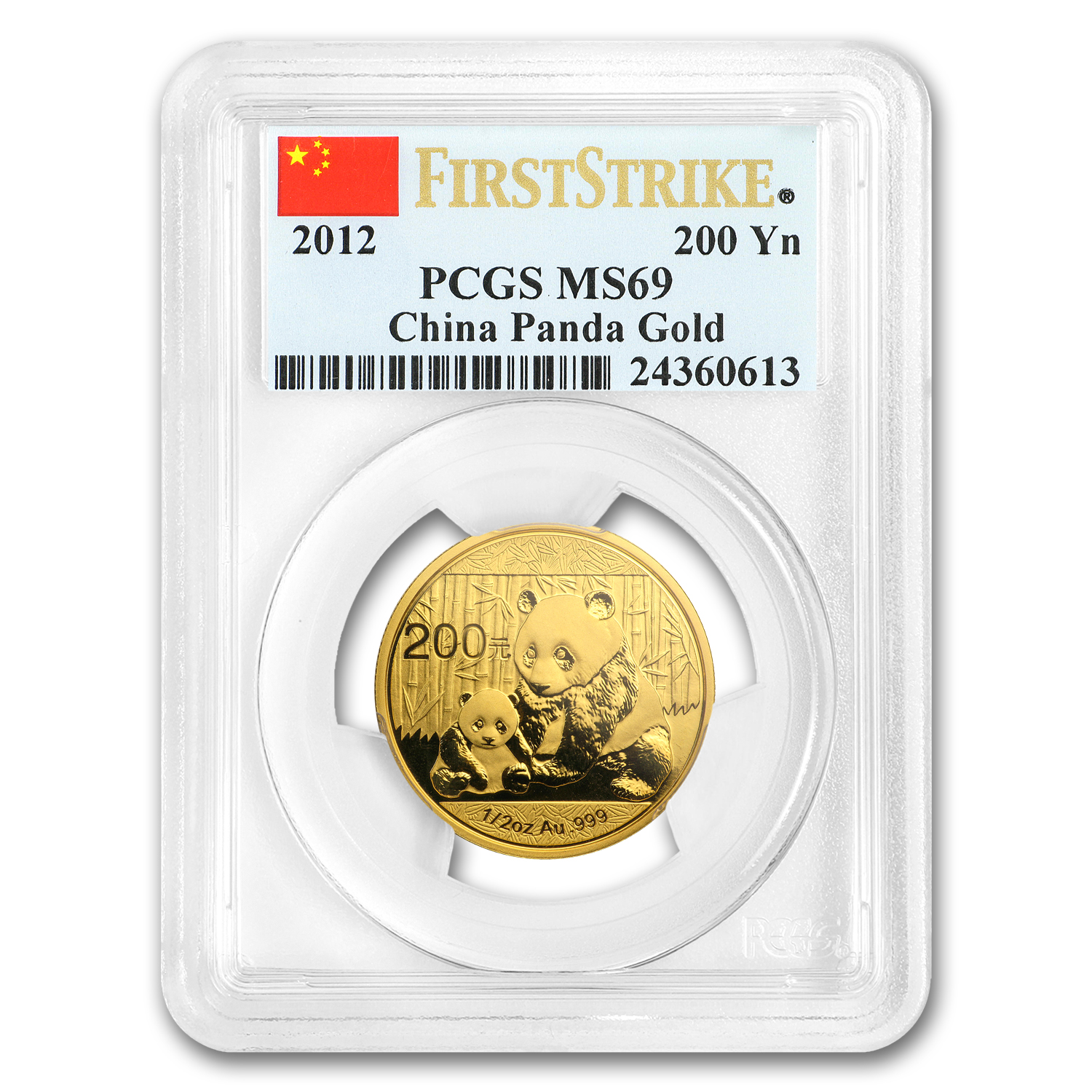 Buy 2012 China 1/2 oz Gold Panda MS-69 PCGS (FirstStrike?) - Click Image to Close