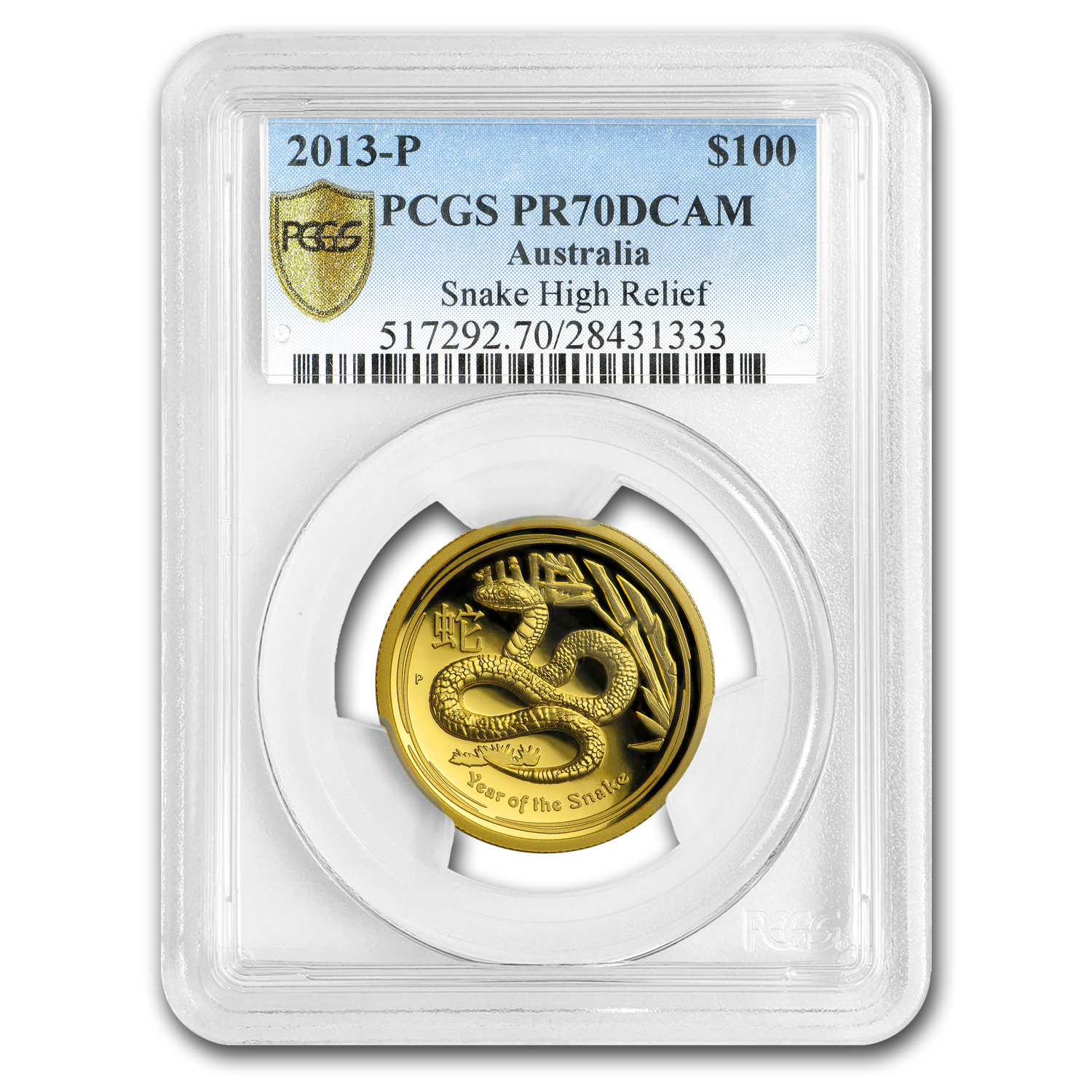 Buy 2013 1 oz Gold Snake PR-70 PCGS (Ultra High Relief) - Click Image to Close