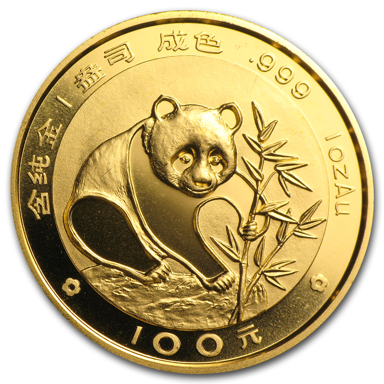 Buy 1988 China 1 oz Gold Panda BU (In Capsule)