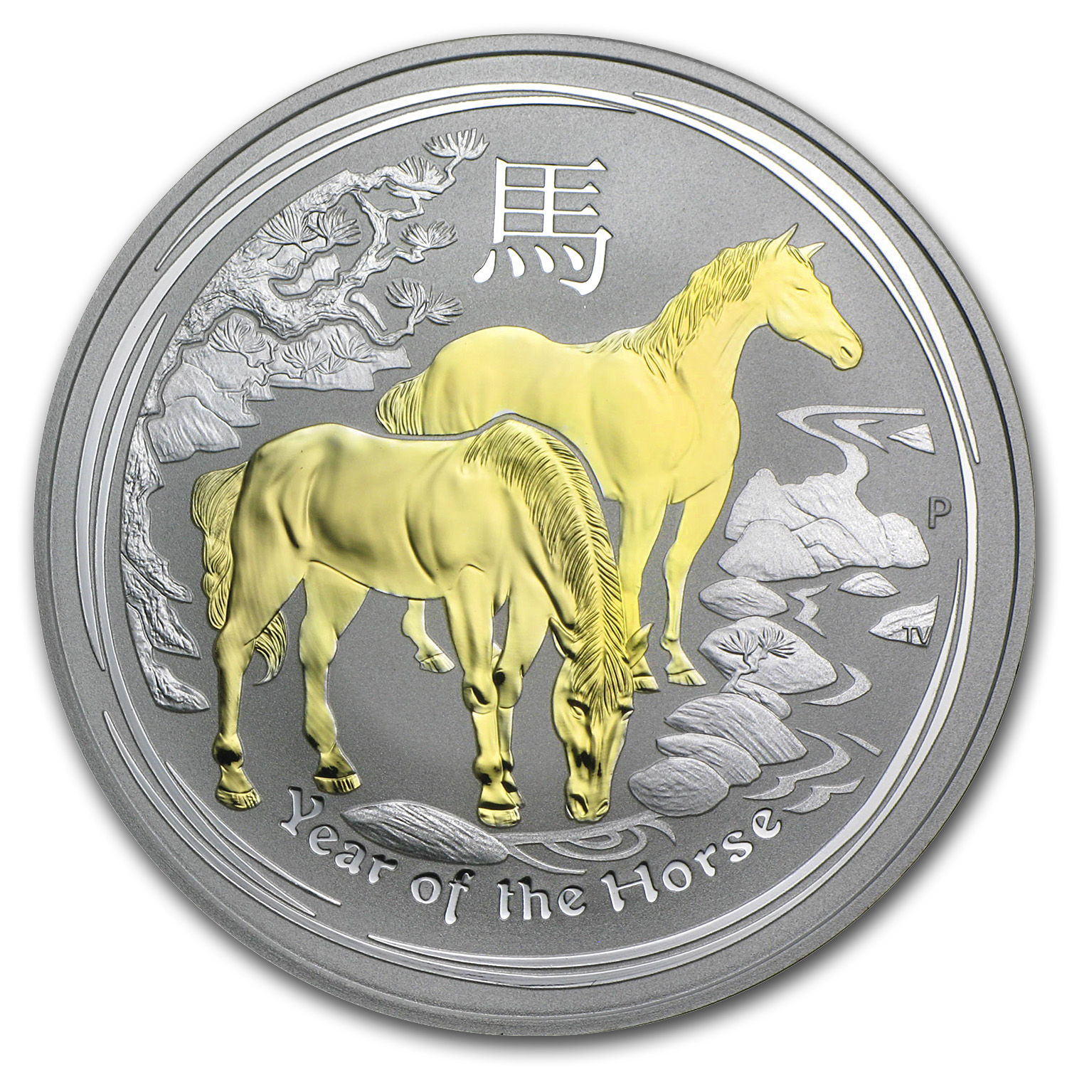 Buy 2014 Australia 1 oz Silver Lunar Horse BU (Gilded)