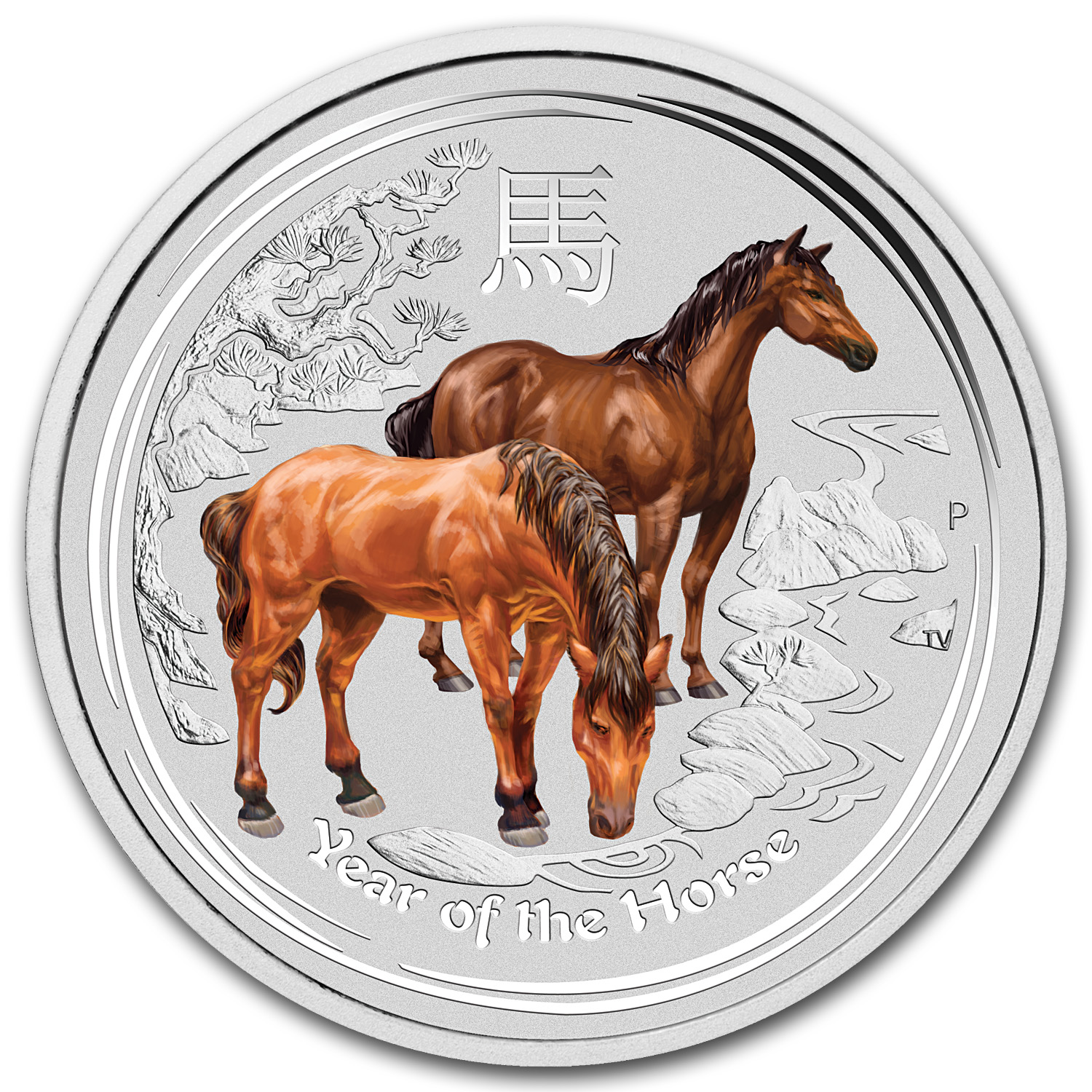 Buy 2014 Australia 1 oz Silver Lunar Horse BU (Colorized)