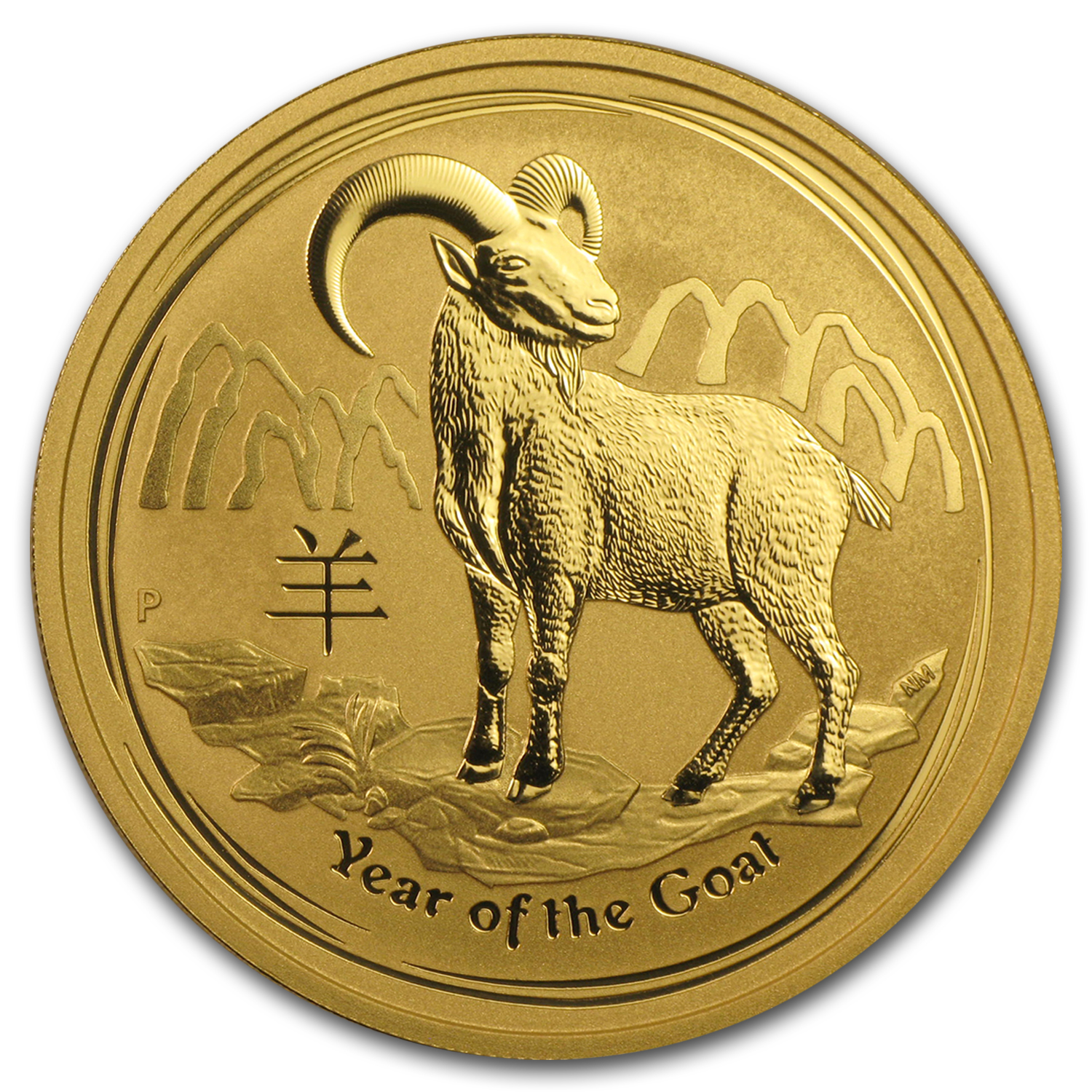 Buy 2015 Australia 1 oz Gold Lunar Goat BU (Series II)