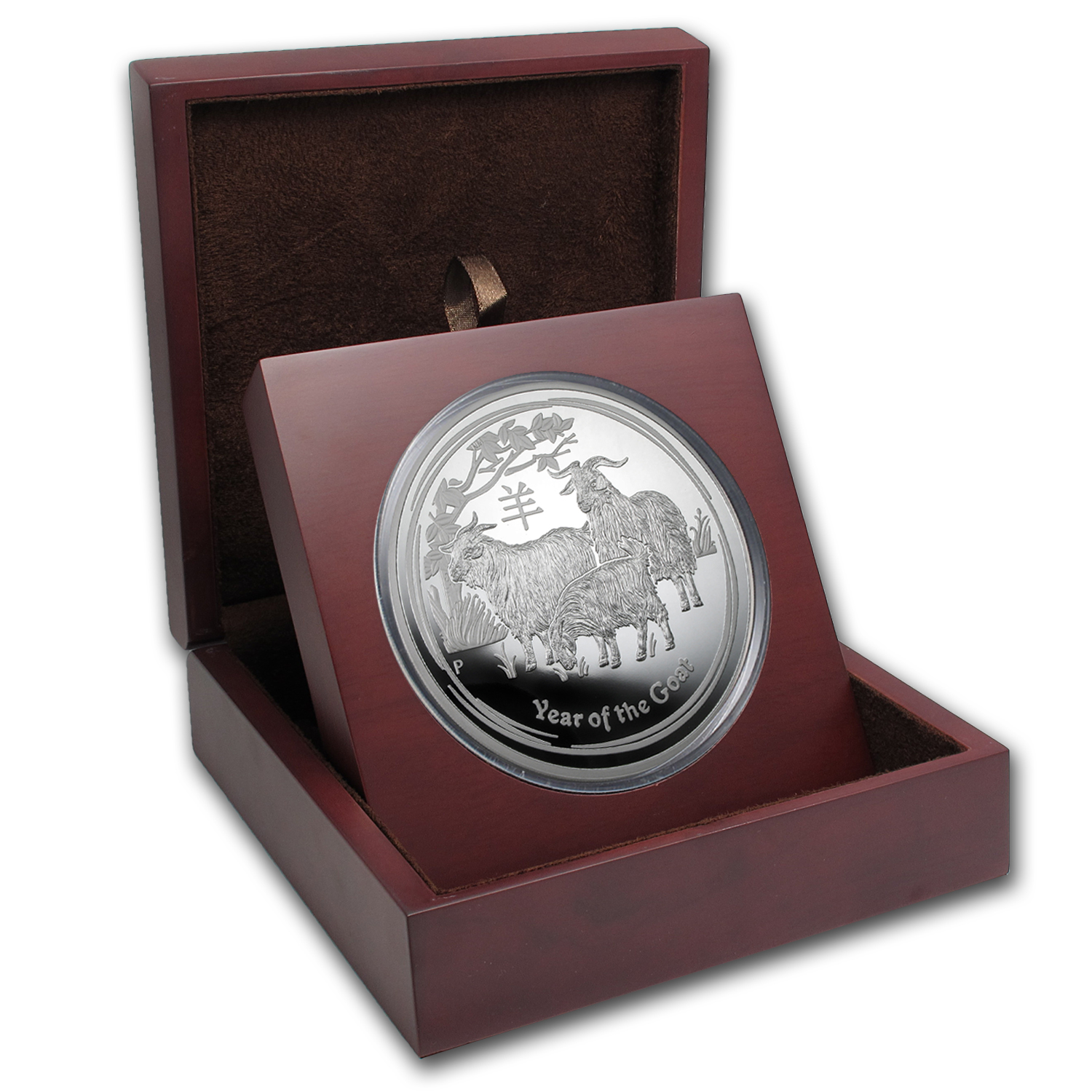 Buy APMEX Wood Gift Boxes for 1 kilo Silver Coins