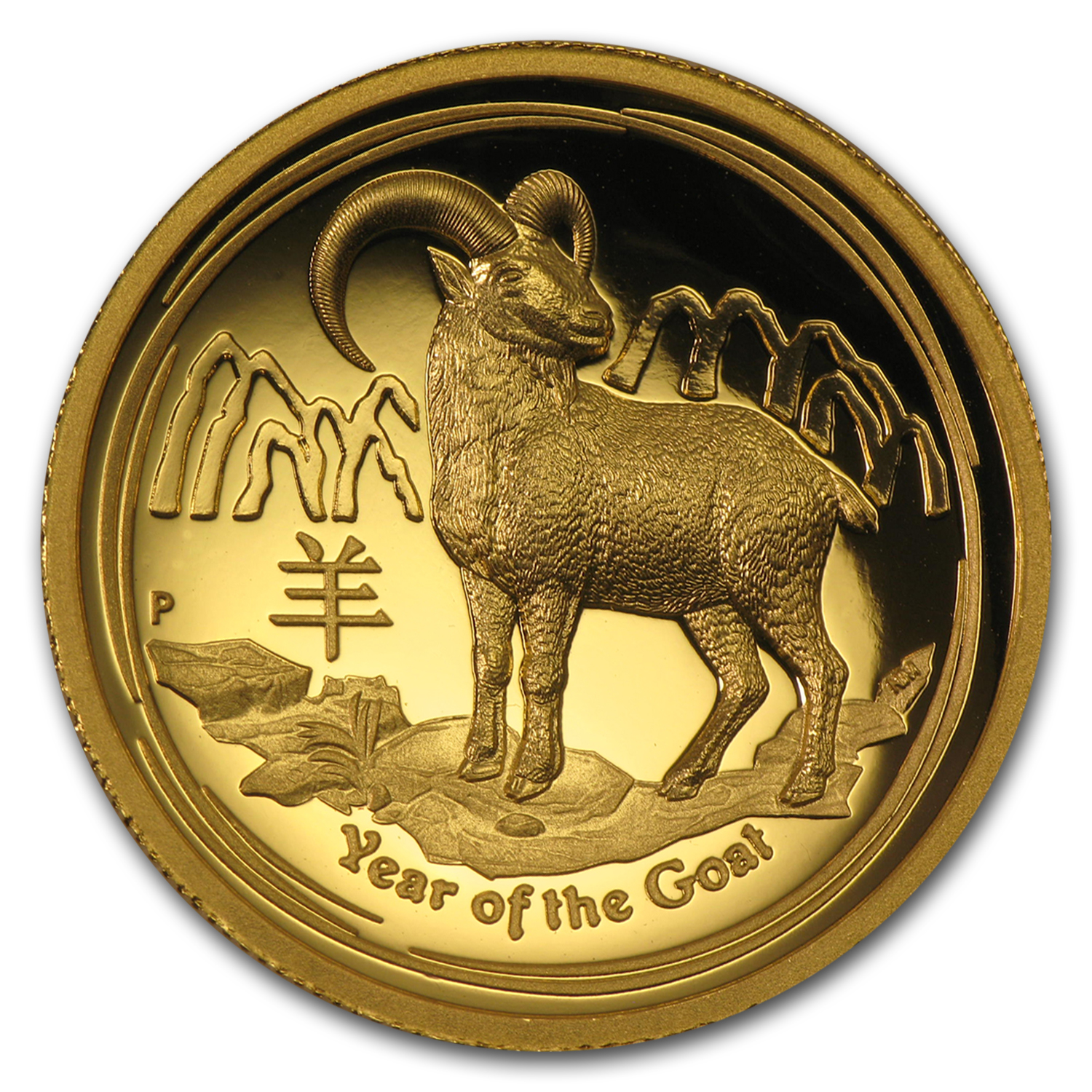 Buy 2015 Australia 1 oz Gold Lunar Goat Prf (UHR, SII, Box & COA)