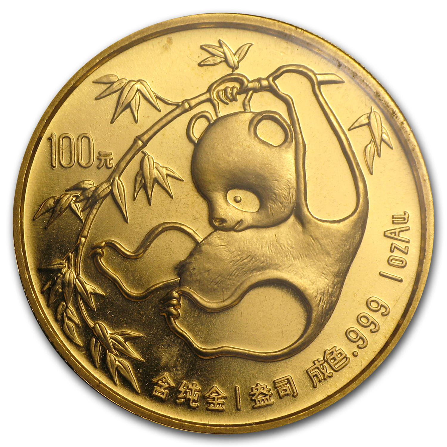Buy 1985 China 1 oz Gold Panda BU (Sealed)
