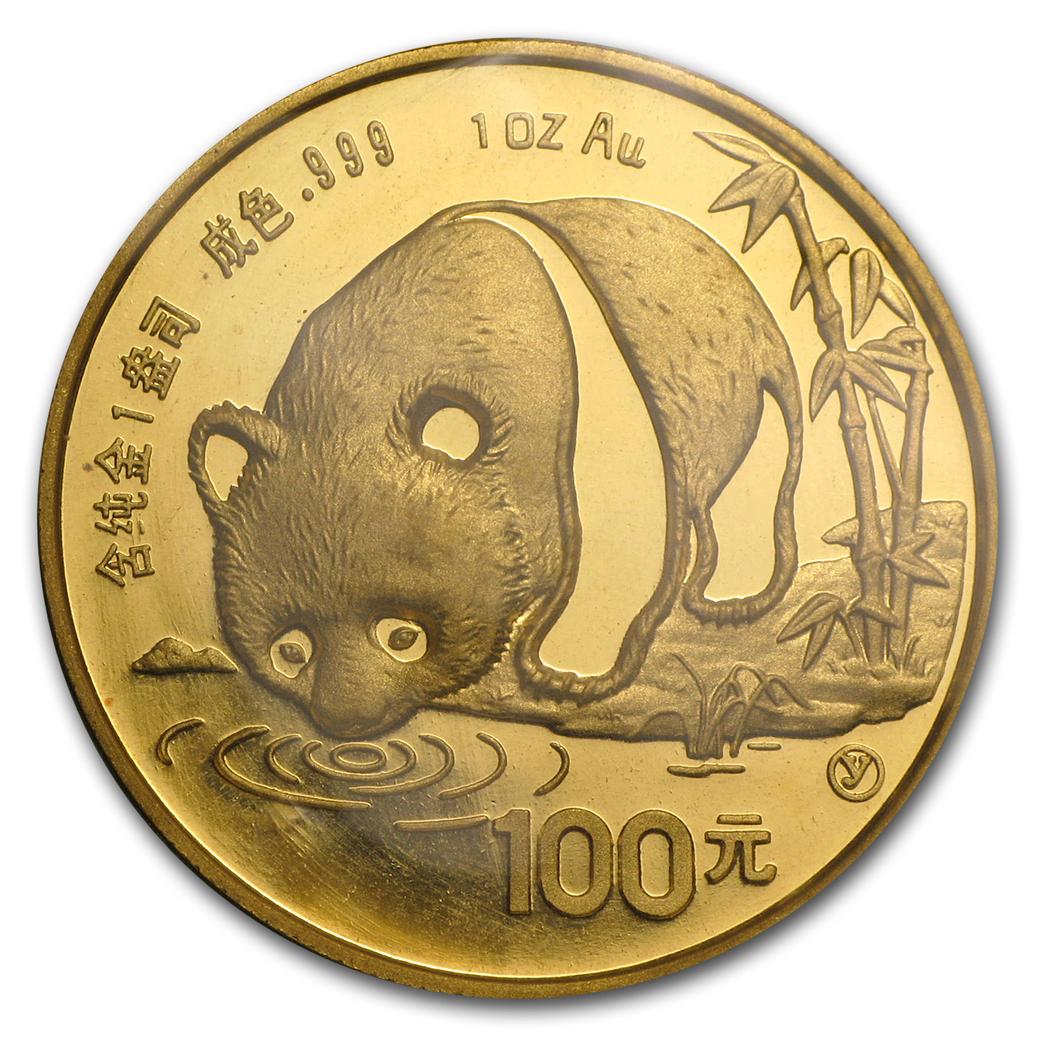Buy 1987-Y China 1 oz Gold Panda BU (Sealed) - Click Image to Close