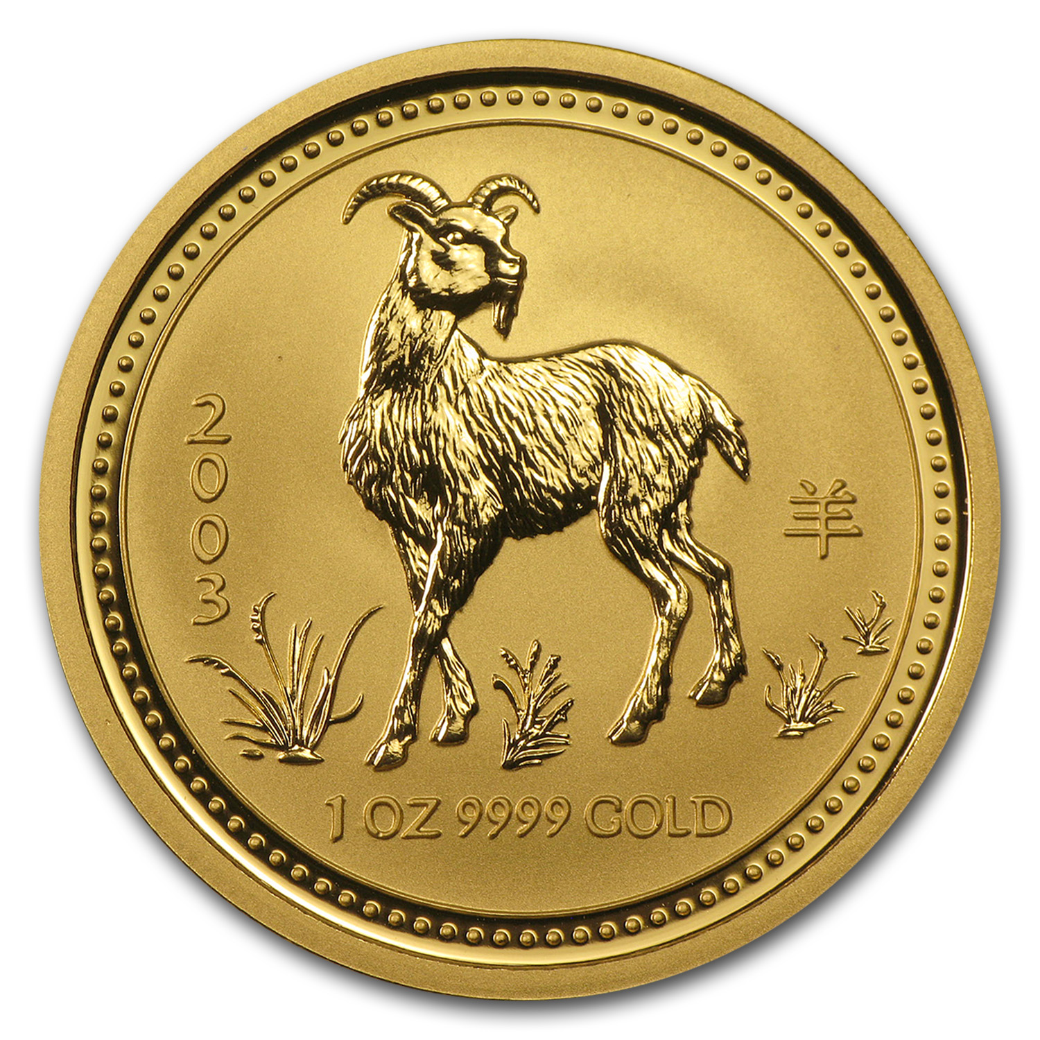Buy 2003 Australia 1 oz Gold Lunar Goat BU (Series I)