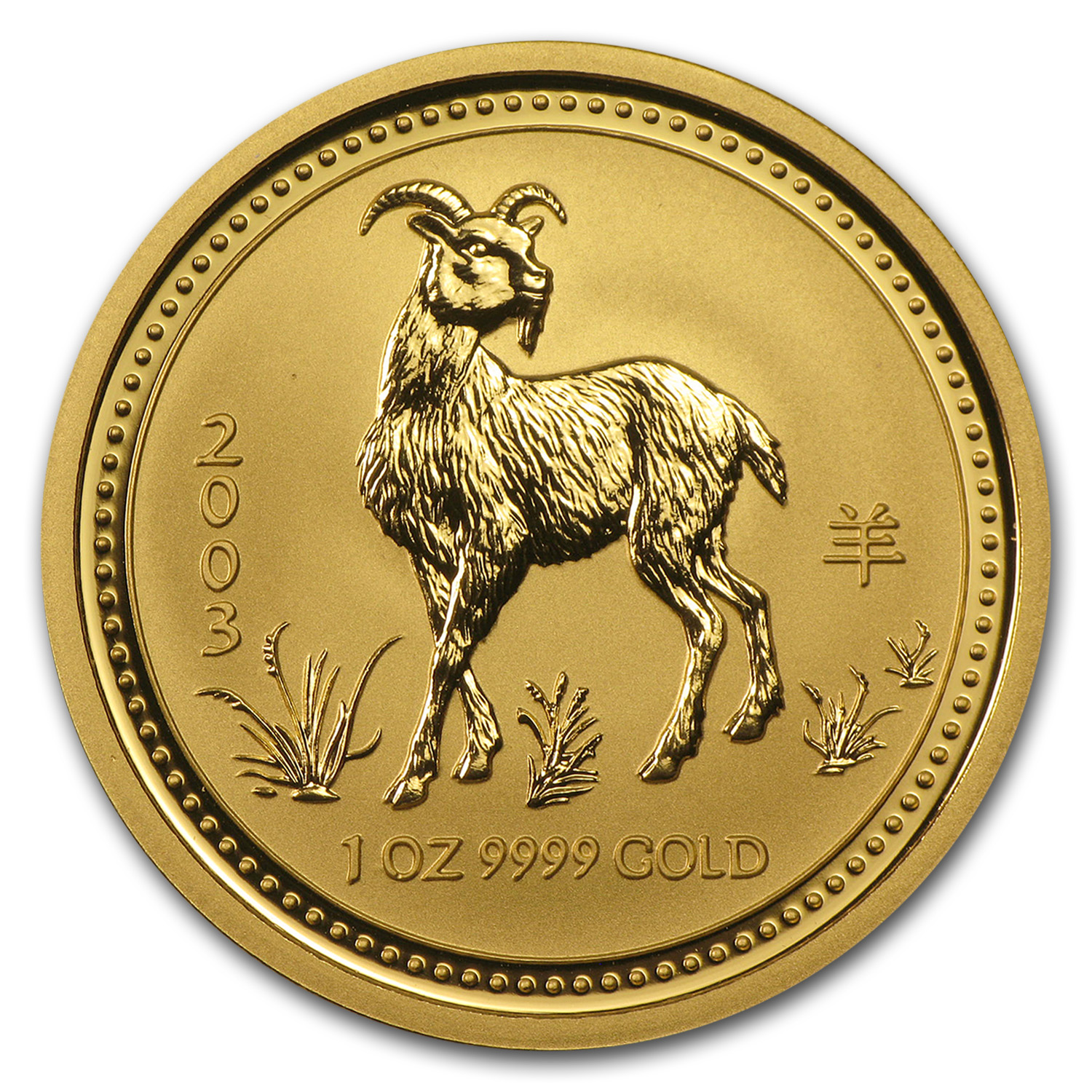 Buy 2003 Australia 1 oz Gold Lunar Goat BU (Series I) - Click Image to Close