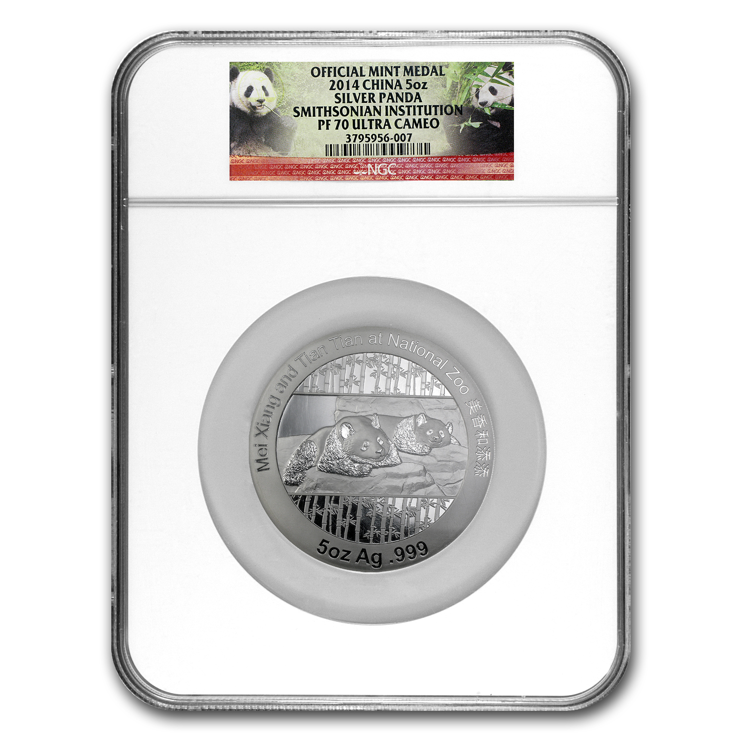 Buy 2014 China 5 oz Silver Panda Smithsonian Institution PF-70 NGC - Click Image to Close