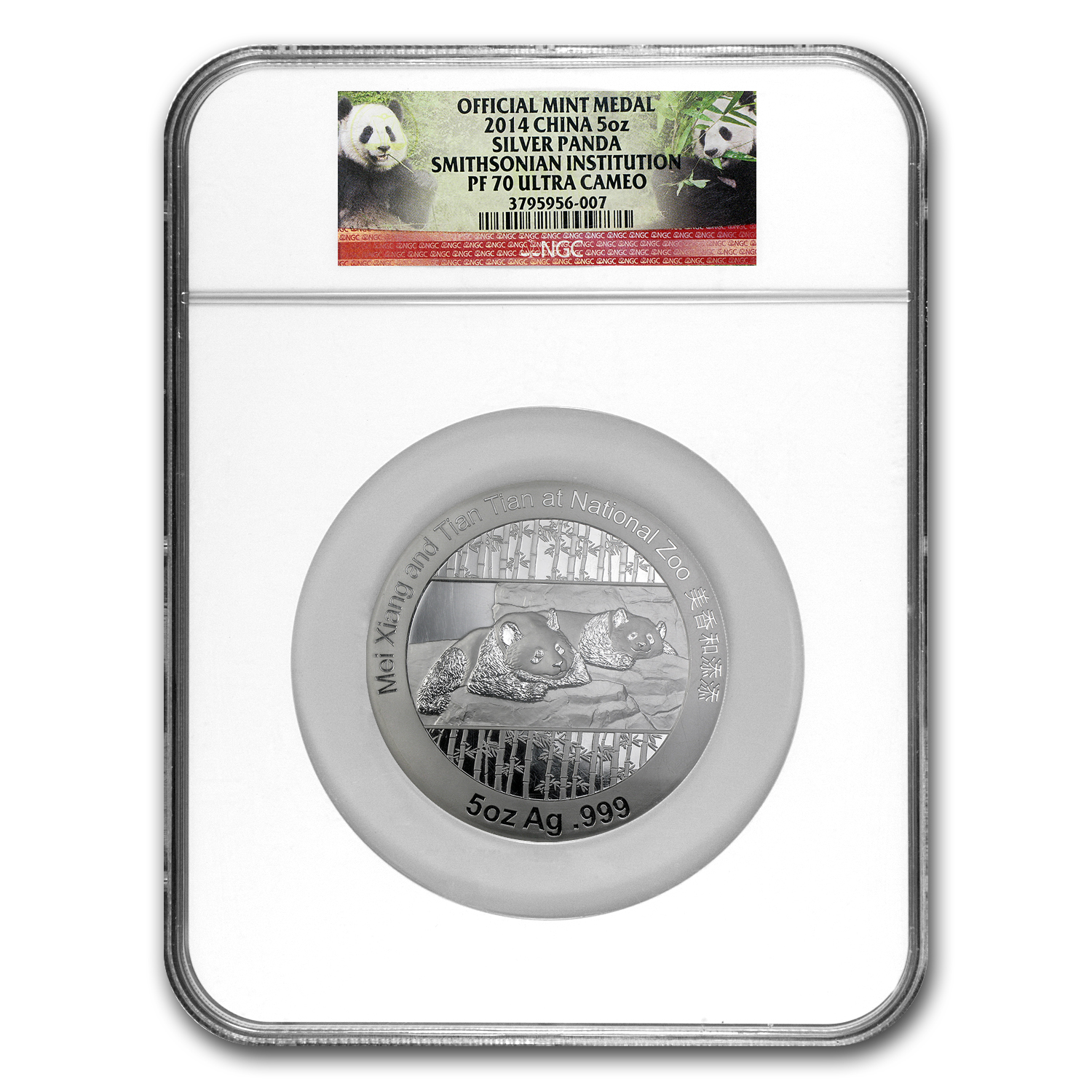 Buy 2014 China 5 oz Silver Panda Smithsonian Institution PF-70 NGC