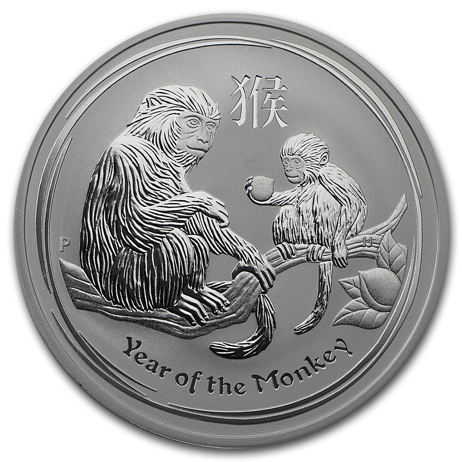 Buy 2016 Australia 1 oz Silver Lunar Monkey BU (Series II)