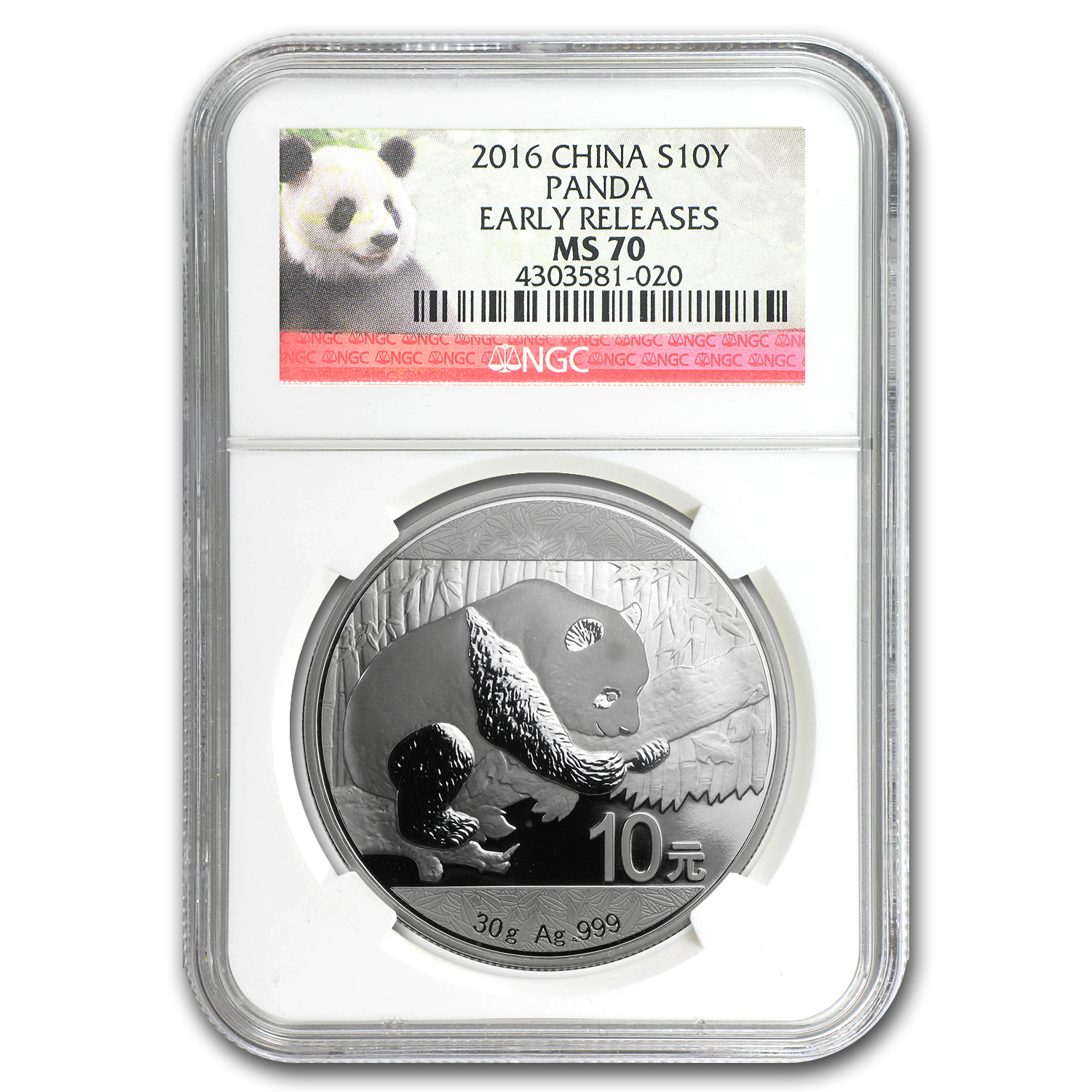 Buy 2016 China 30 gram Silver Panda MS-70 NGC (Early Releases) - Click Image to Close