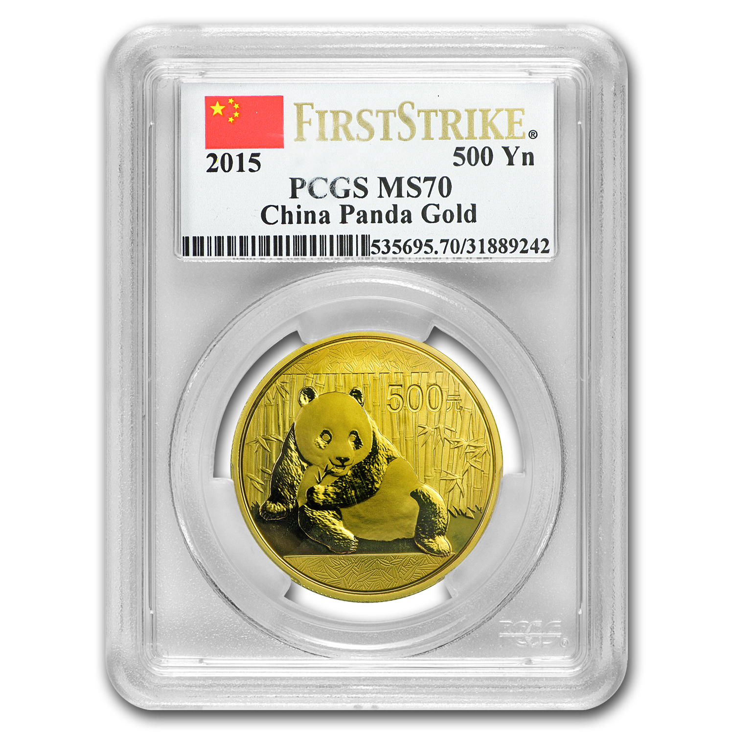 Buy 2015 China 1 oz Gold Panda MS-70 PCGS (FS)